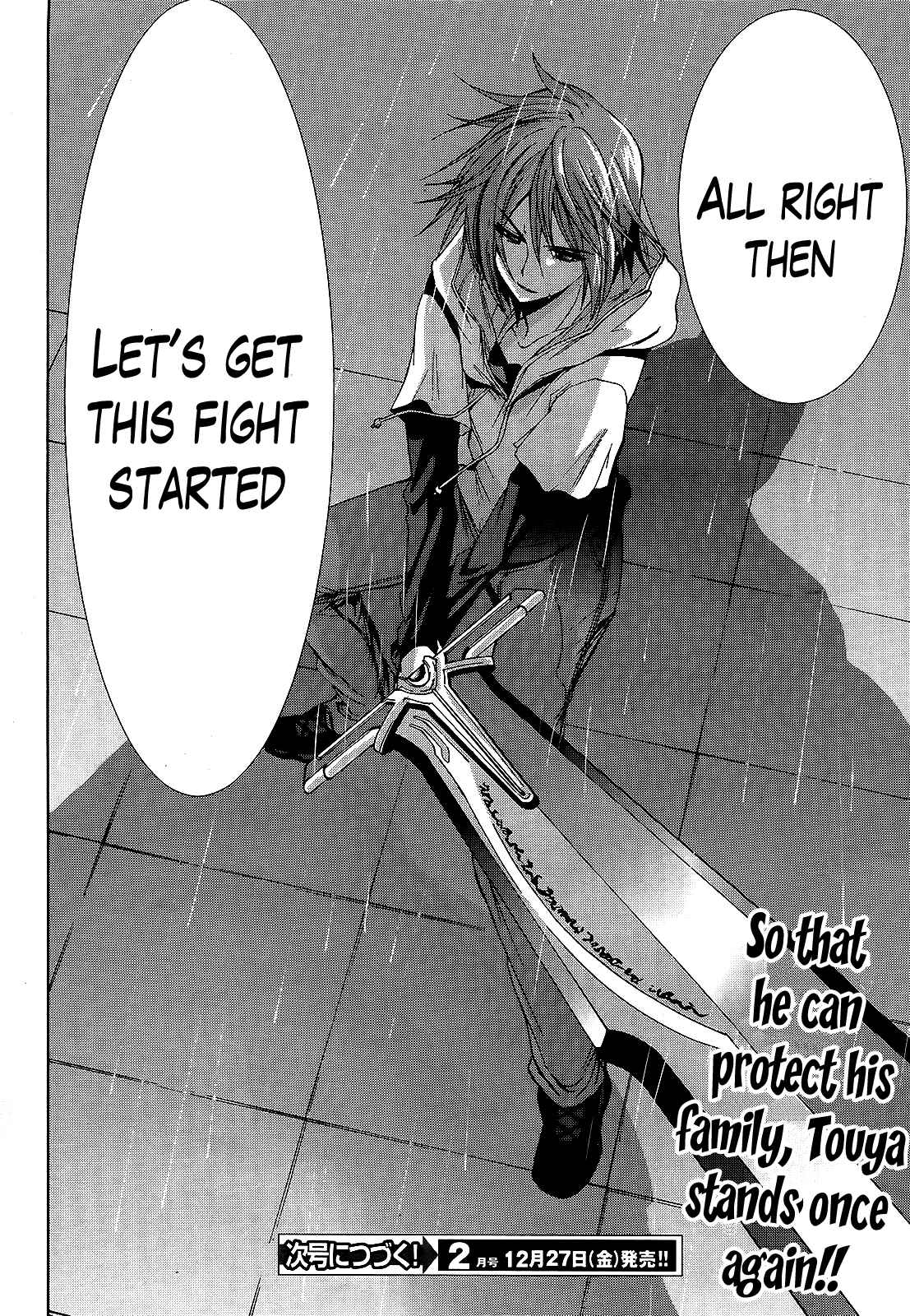 Page 43 Chapter 9 Soukyuu no Lapis Lazuli