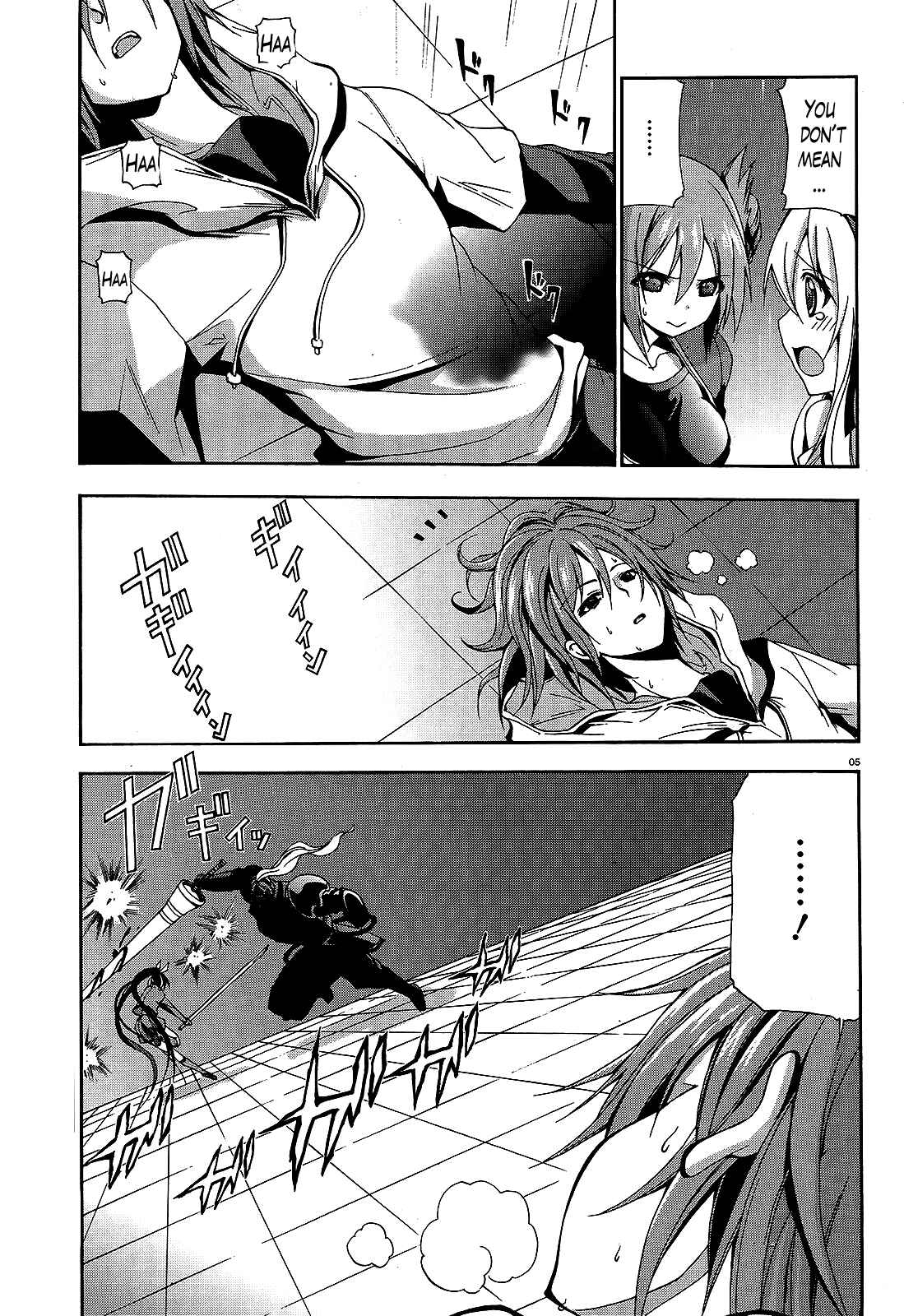 Page 5 Chapter 9 Soukyuu no Lapis Lazuli
