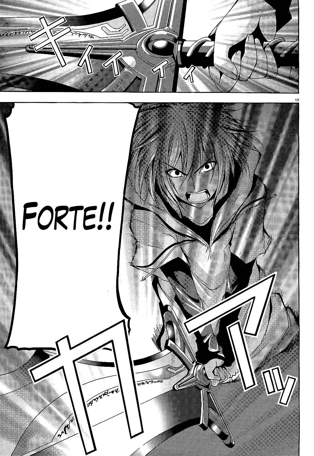 Page 12 Chapter 10 Soukyuu no Lapis Lazuli