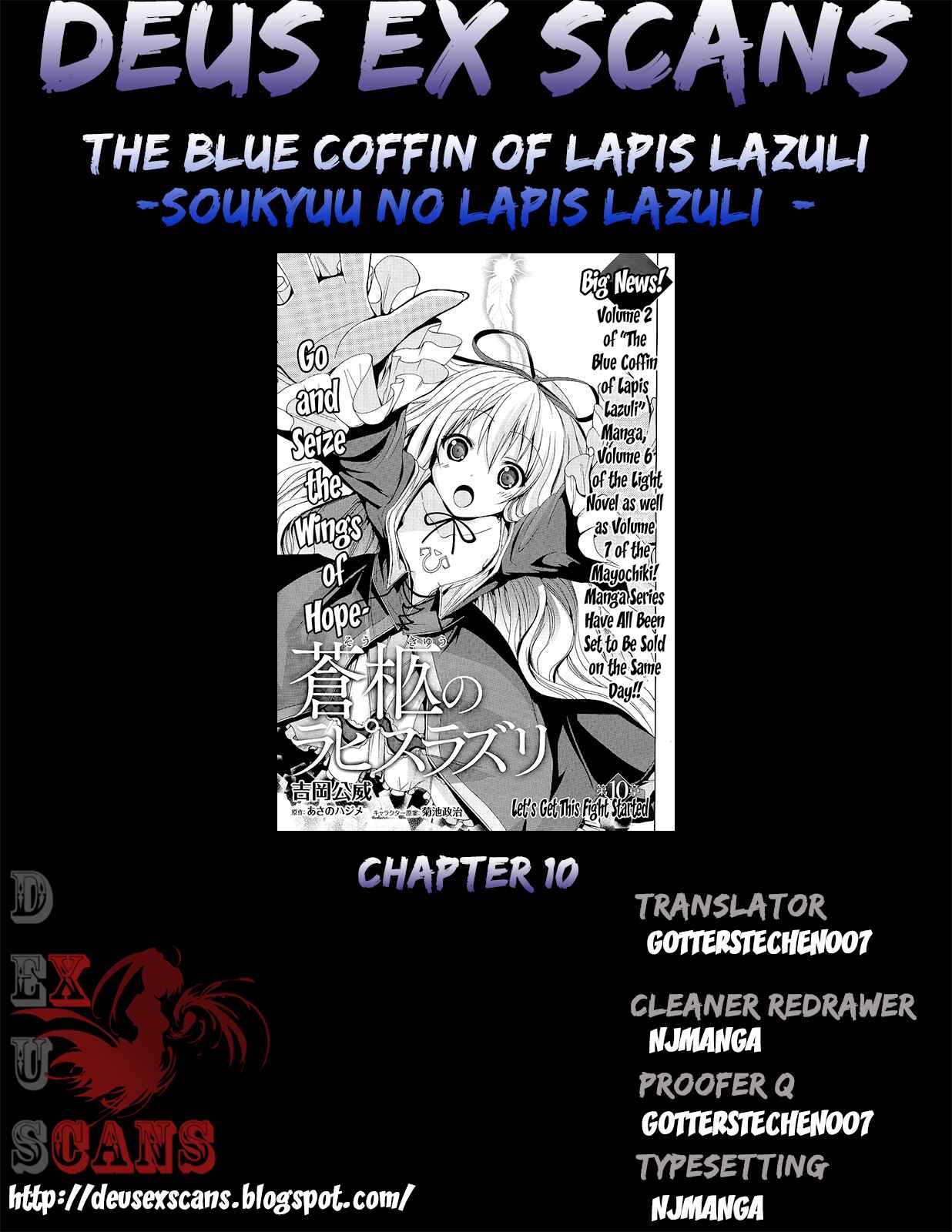 Page 32 Chapter 10 Soukyuu no Lapis Lazuli