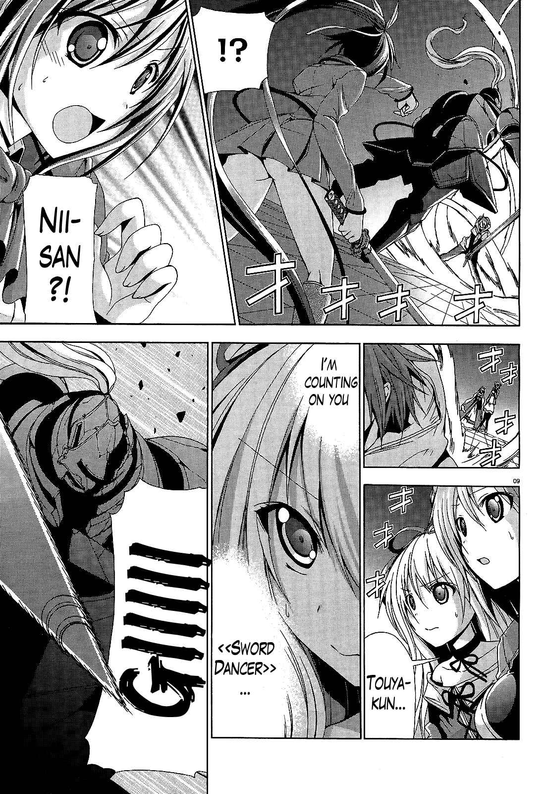 Page 8 Chapter 10 Soukyuu no Lapis Lazuli