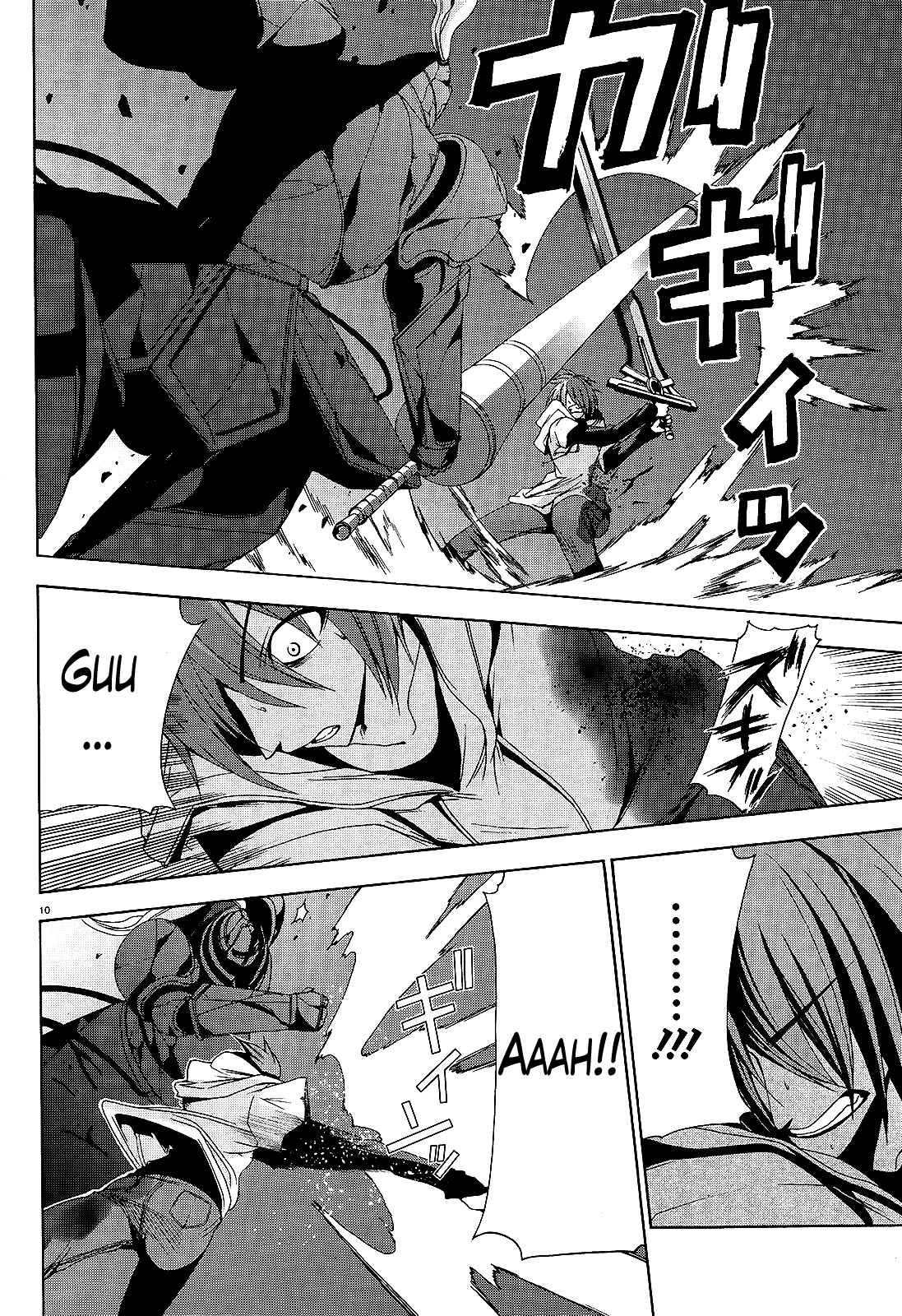 Page 9 Chapter 10 Soukyuu no Lapis Lazuli