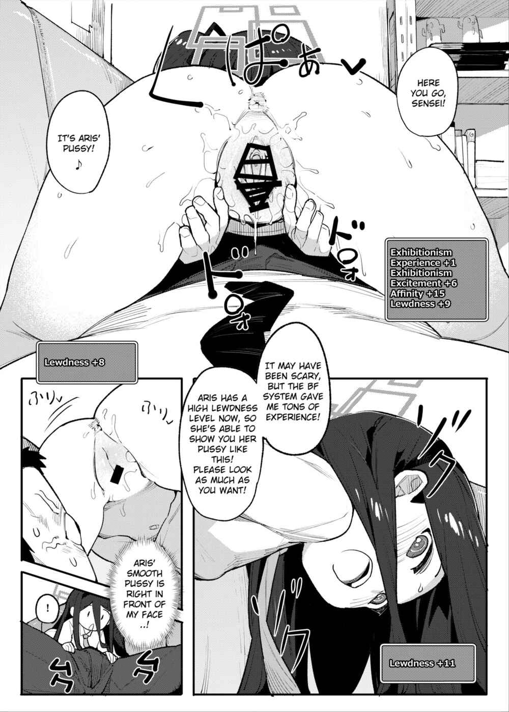 Page 15 Chapter Unknown_357d Blue Archive - Aris to Issho ni RPG Gokko Shimashou (Doujinshi)