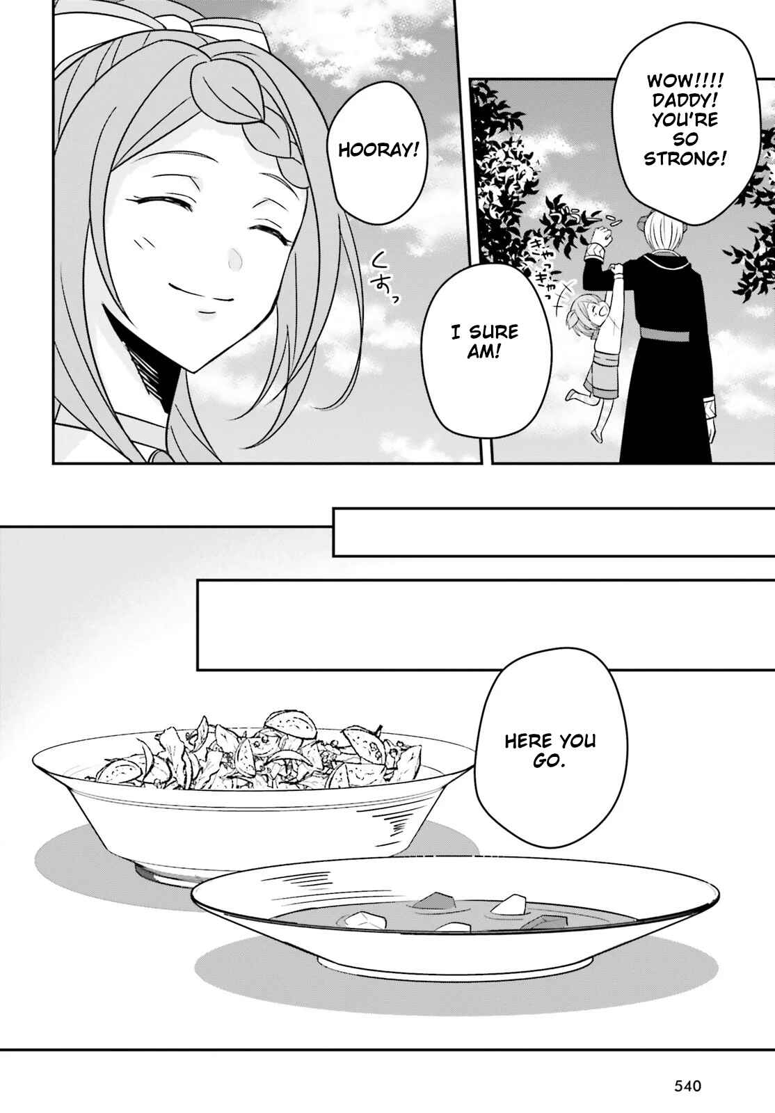 Page 11 Chapter 3 Why Shouldnt a Detestable Demon Lord Fall in Love?!