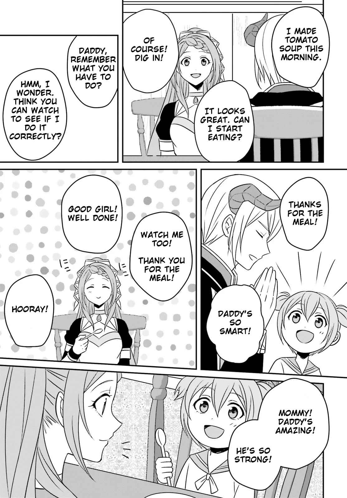 Page 12 Chapter 3 Why Shouldnt a Detestable Demon Lord Fall in Love?!