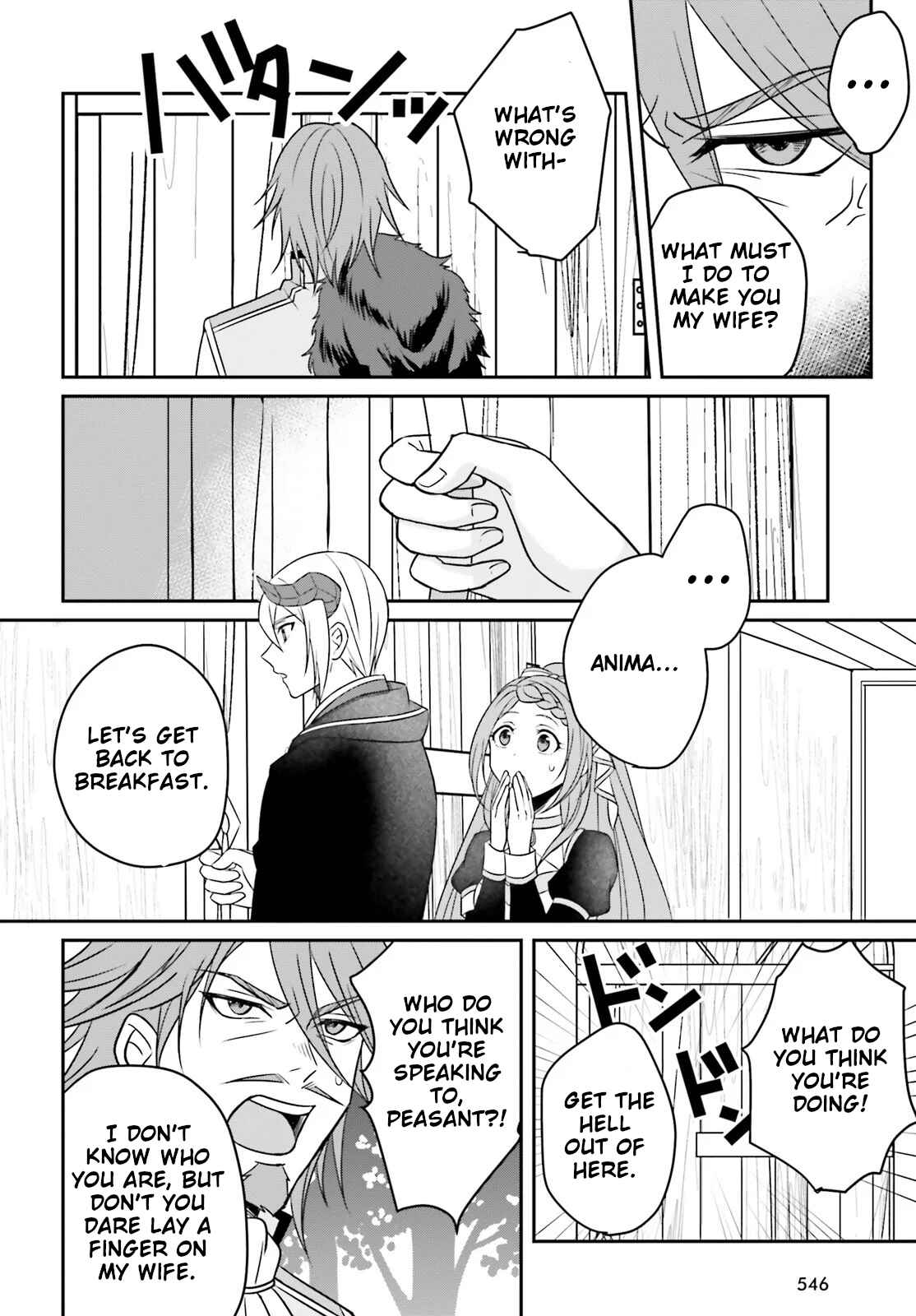 Page 17 Chapter 3 Why Shouldnt a Detestable Demon Lord Fall in Love?!