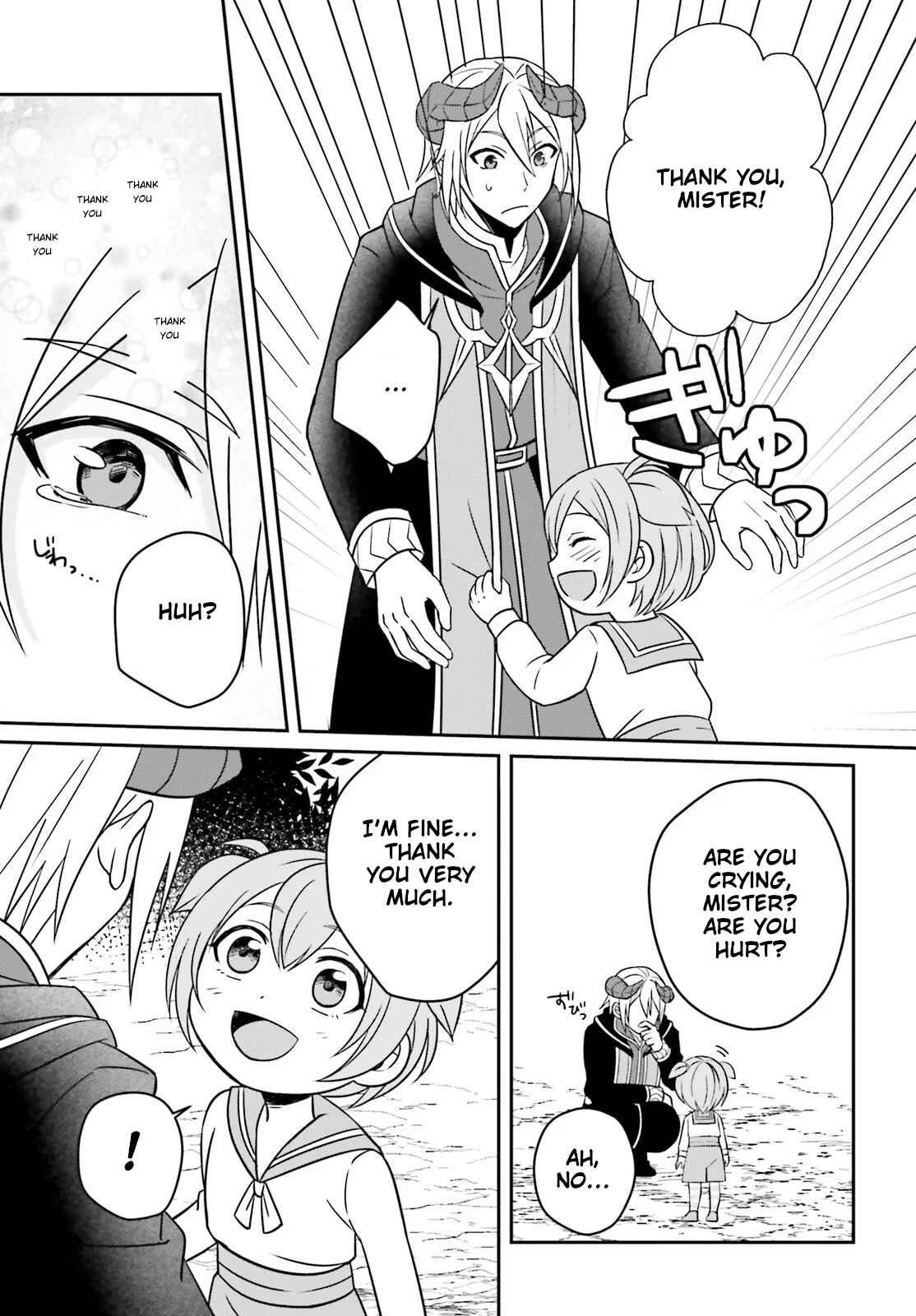 Page 10 Chapter 2 Why Shouldnt a Detestable Demon Lord Fall in Love?!