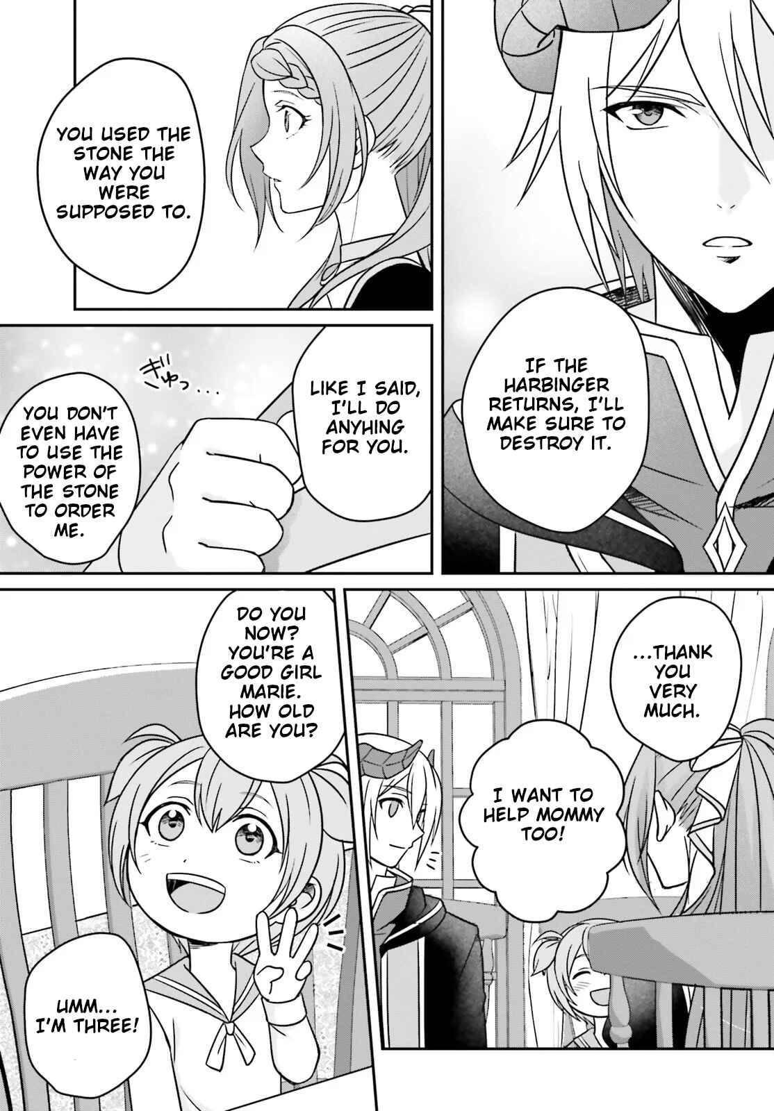 Page 28 Chapter 2 Why Shouldnt a Detestable Demon Lord Fall in Love?!