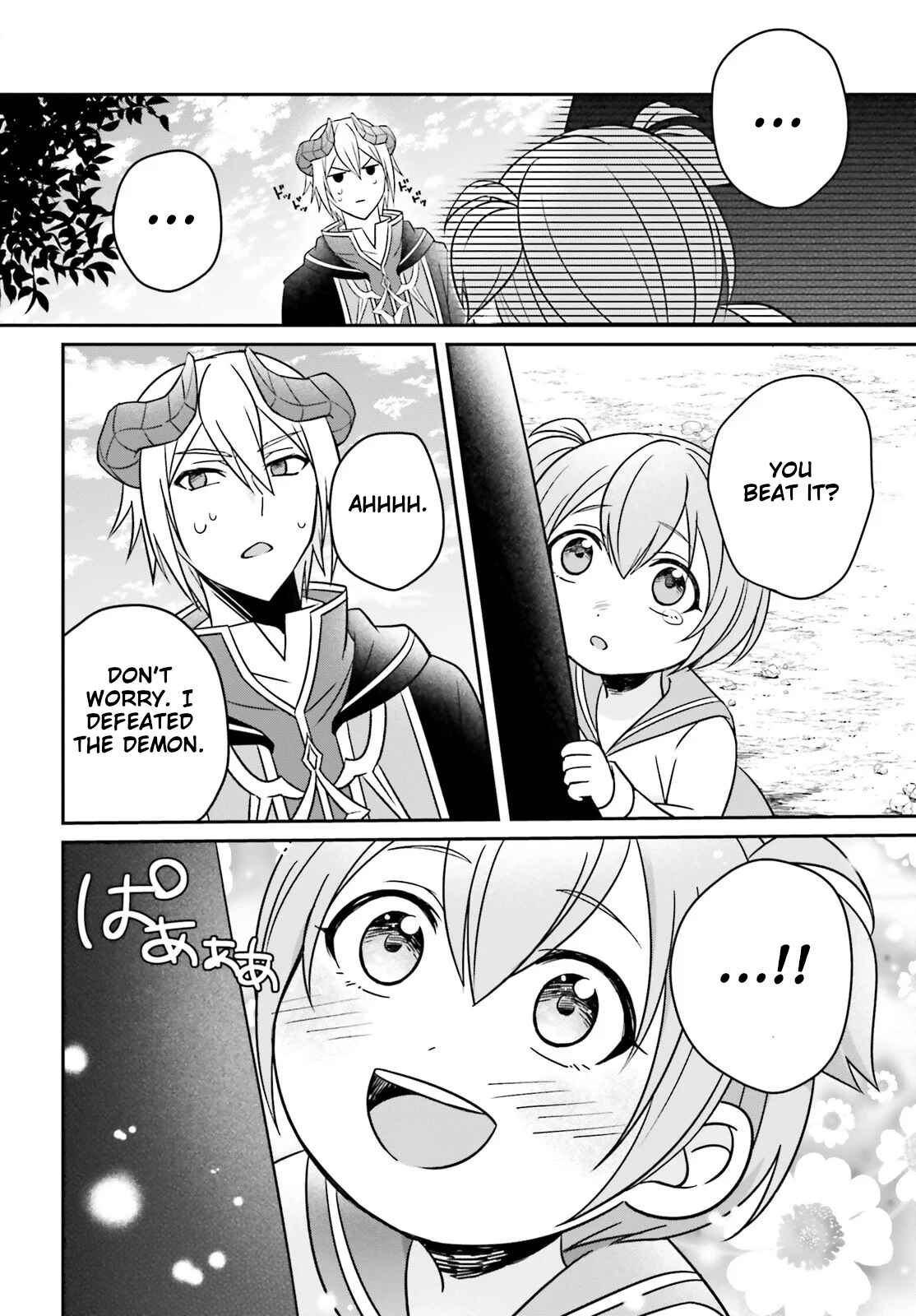 Page 9 Chapter 2 Why Shouldnt a Detestable Demon Lord Fall in Love?!