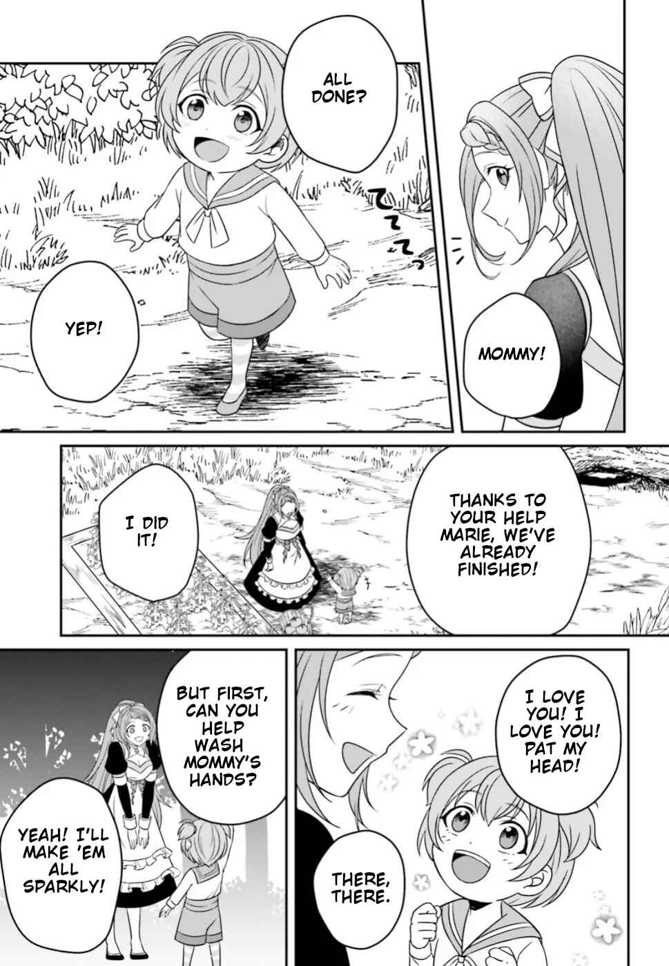 Page 12 Chapter 1 Why Shouldnt a Detestable Demon Lord Fall in Love?!