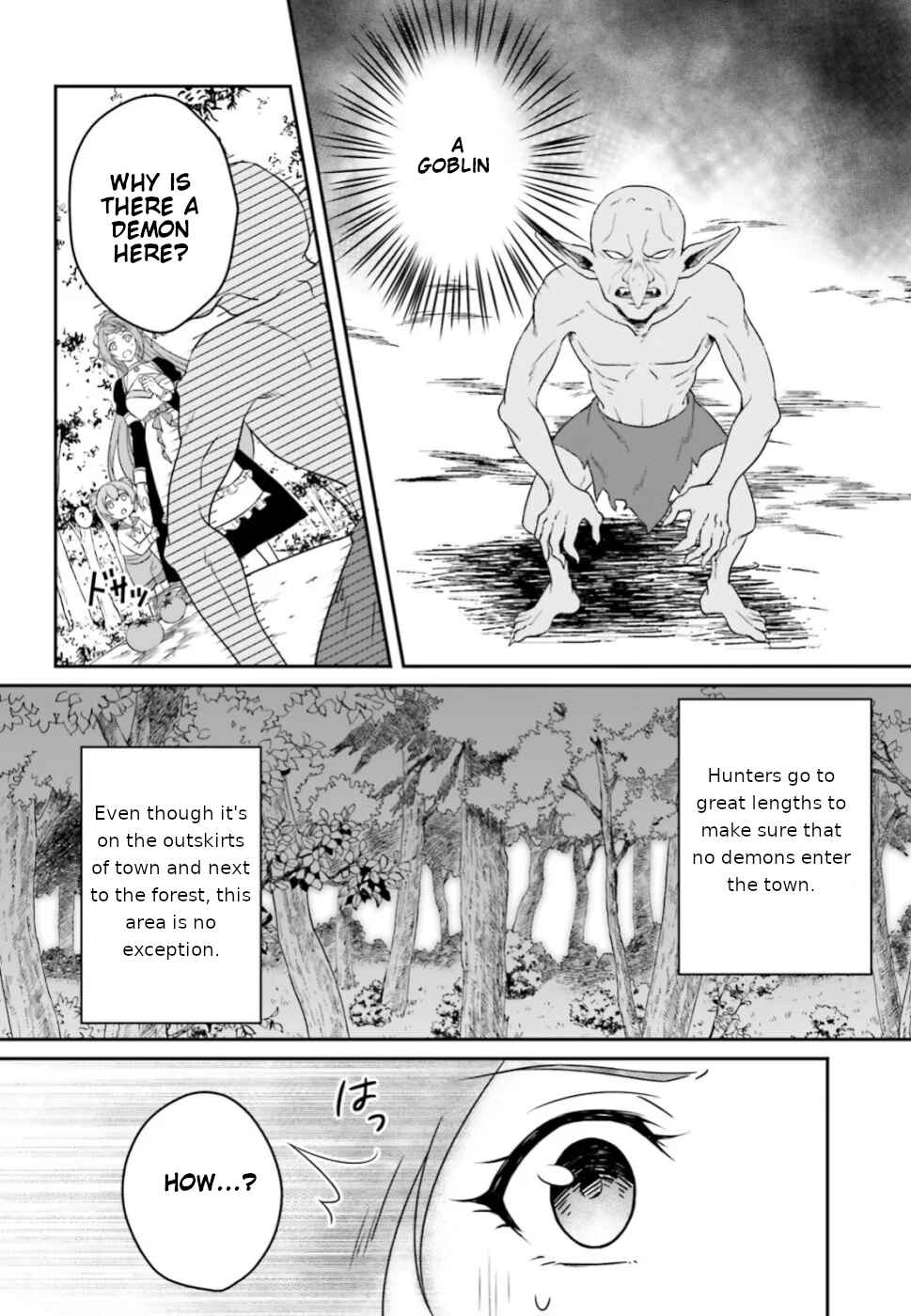 Page 17 Chapter 1 Why Shouldnt a Detestable Demon Lord Fall in Love?!