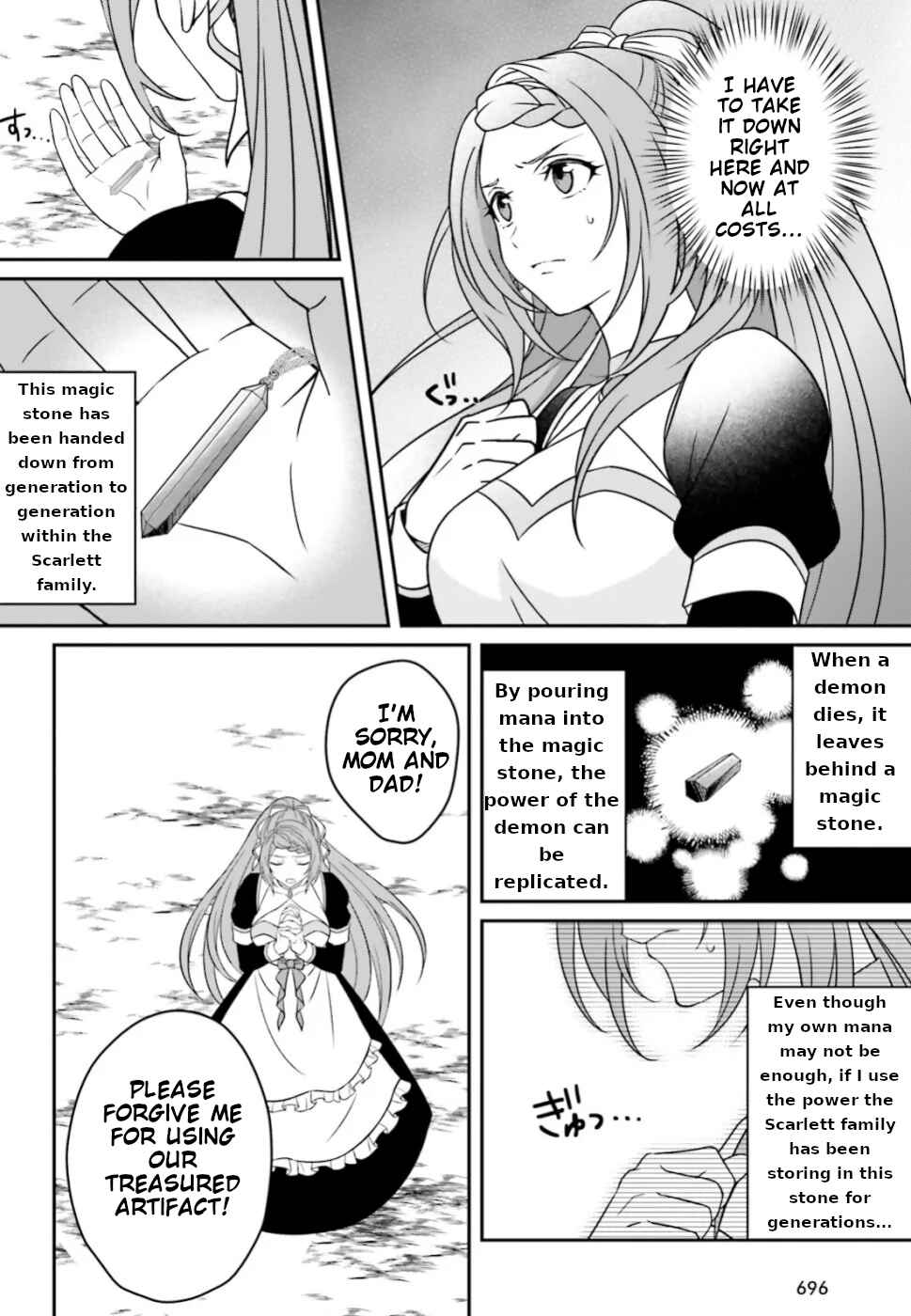 Page 19 Chapter 1 Why Shouldnt a Detestable Demon Lord Fall in Love?!