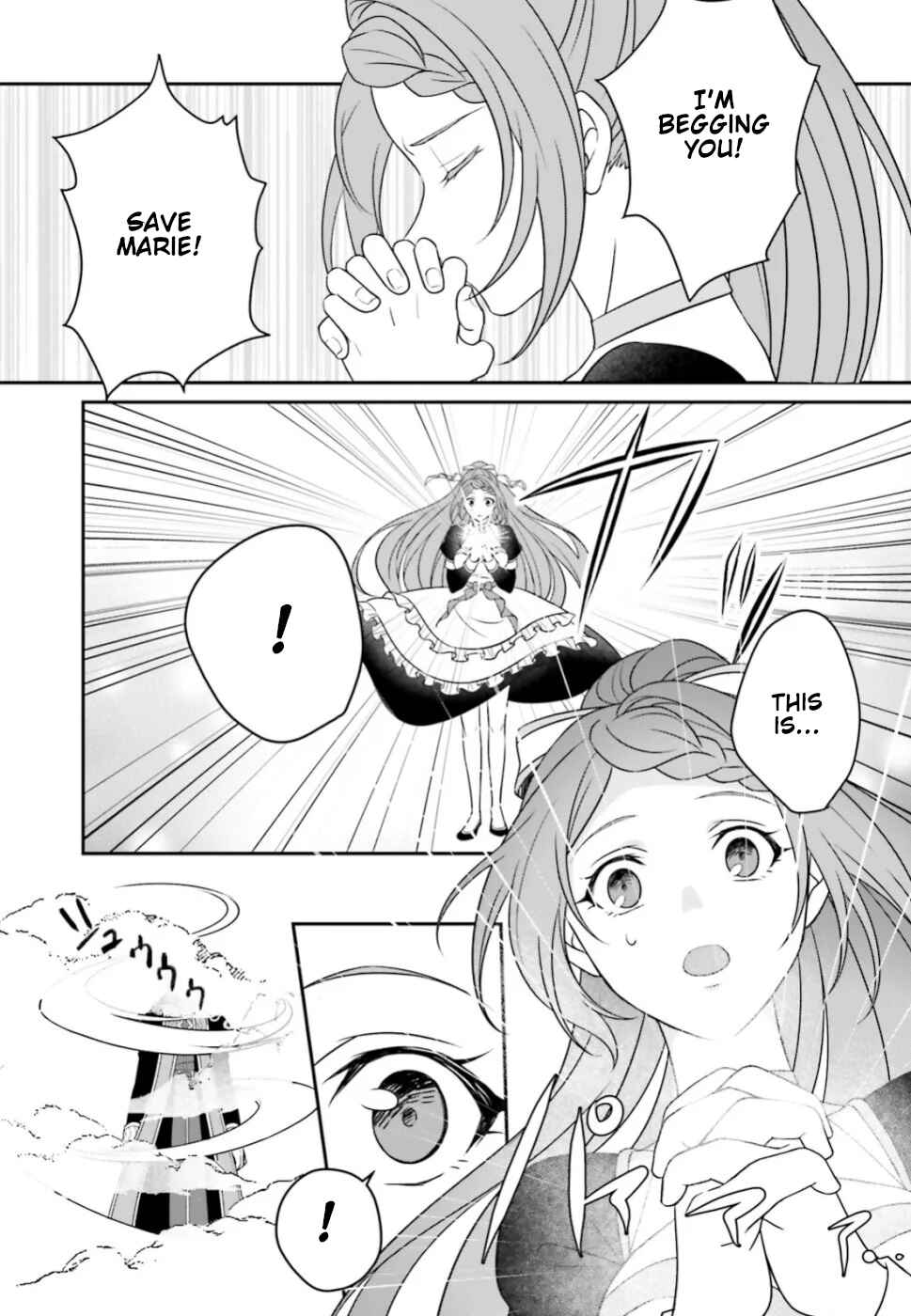 Page 20 Chapter 1 Why Shouldnt a Detestable Demon Lord Fall in Love?!