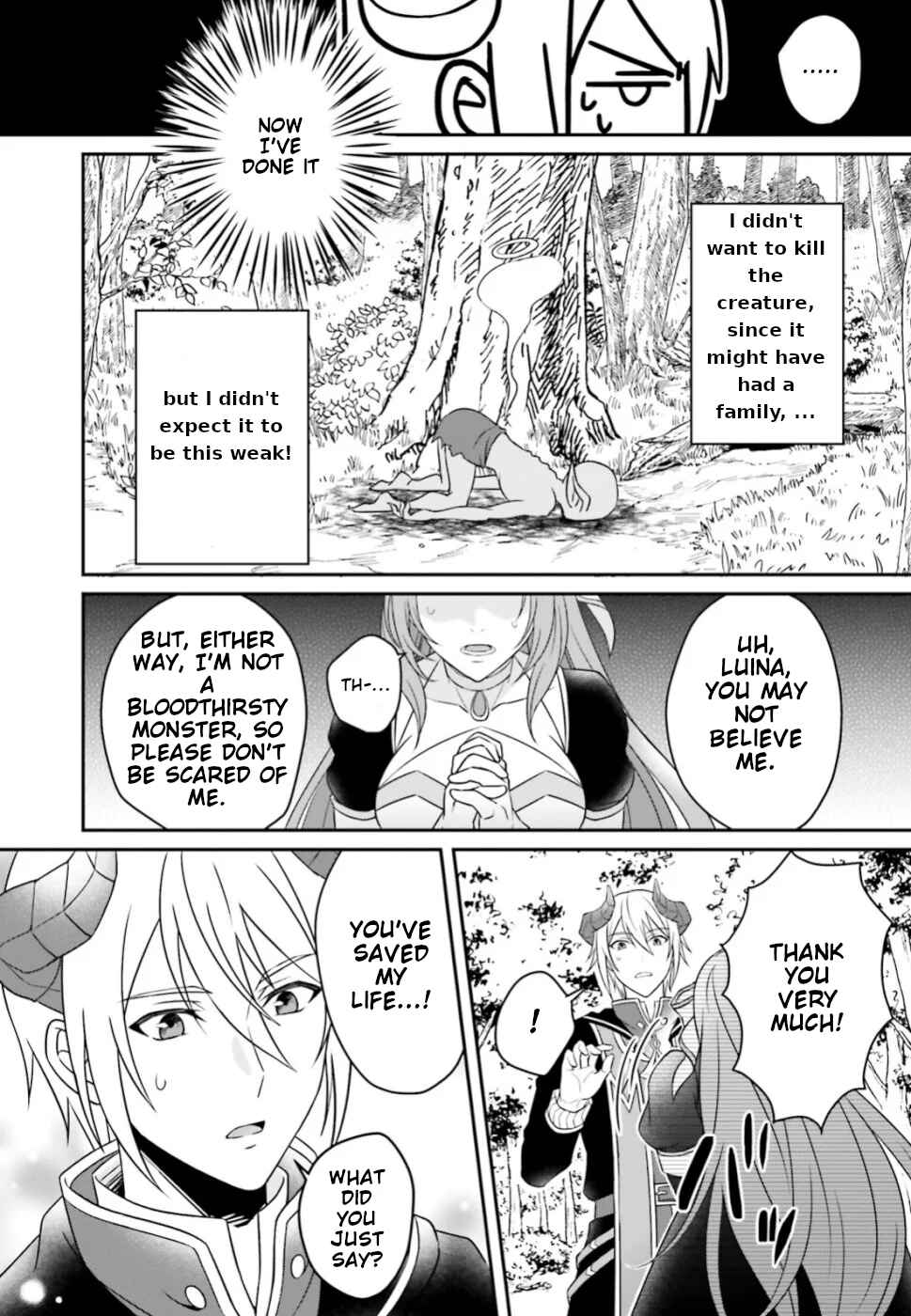 Page 24 Chapter 1 Why Shouldnt a Detestable Demon Lord Fall in Love?!