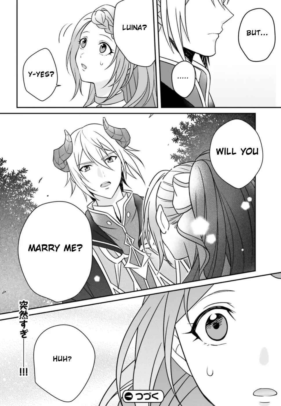 Page 29 Chapter 1 Why Shouldnt a Detestable Demon Lord Fall in Love?!