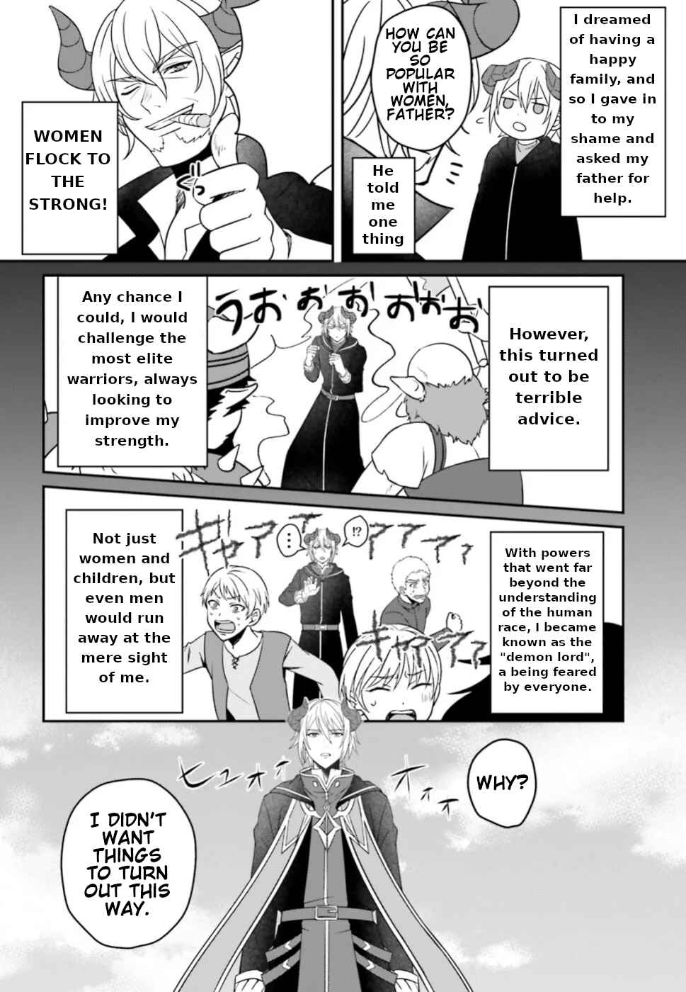 Page 7 Chapter 1 Why Shouldnt a Detestable Demon Lord Fall in Love?!