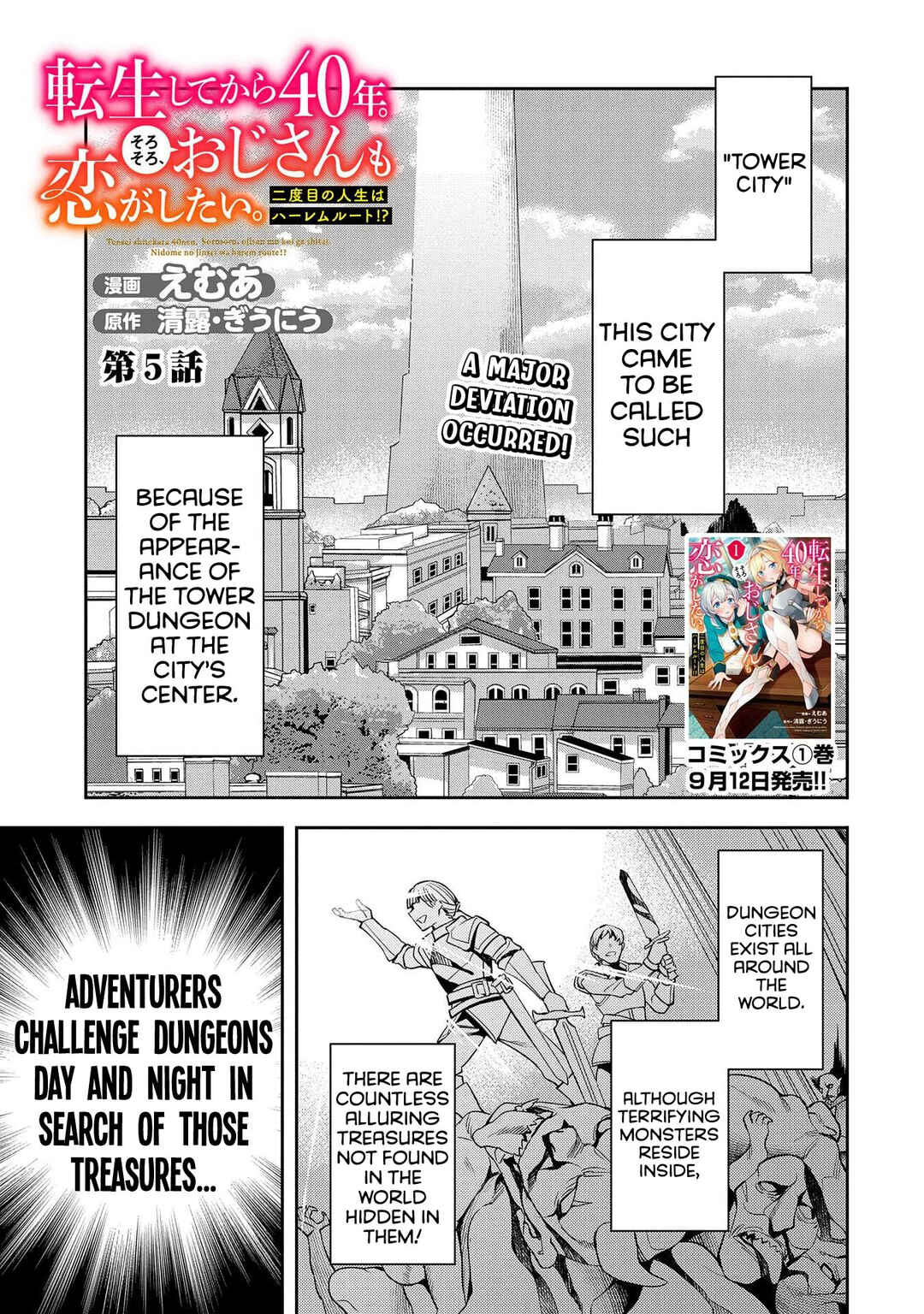 Page 2 Chapter 5 Tensei Shitekara 40-nen. Sorosoro, Ojisan mo Koi ga Shitai. Nidome no Jinsei wa Harem Route?!