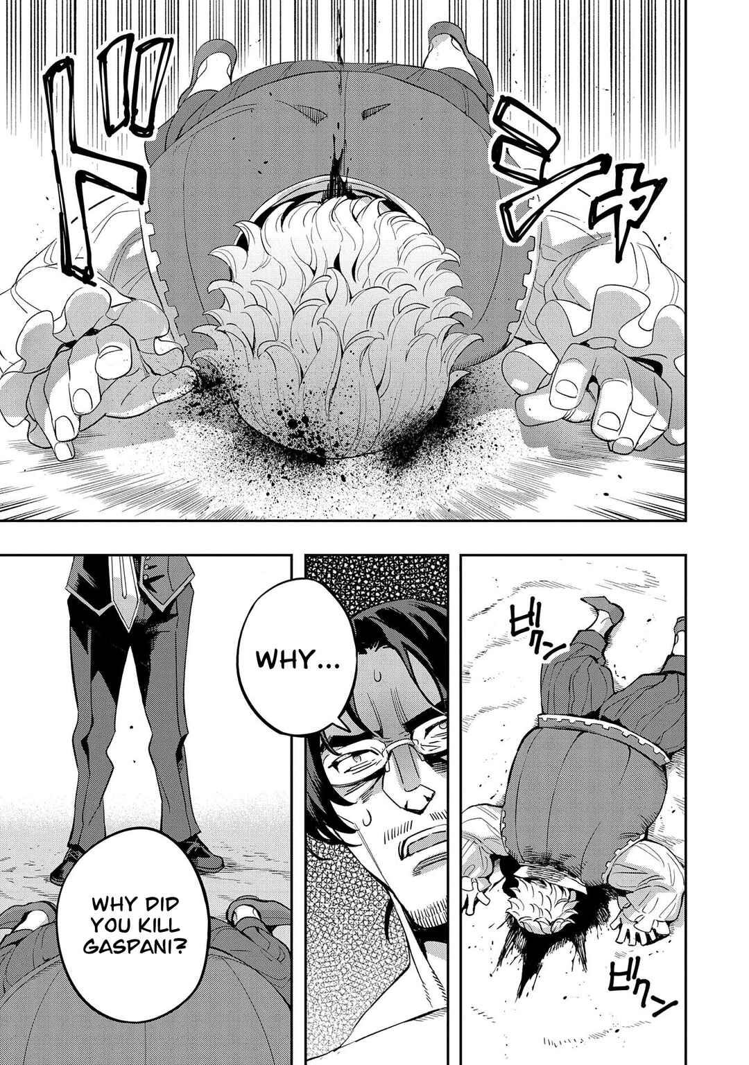 Page 4 Chapter 32 Tensei Shitekara 40-nen. Sorosoro, Ojisan mo Koi ga Shitai. Nidome no Jinsei wa Harem Route?!