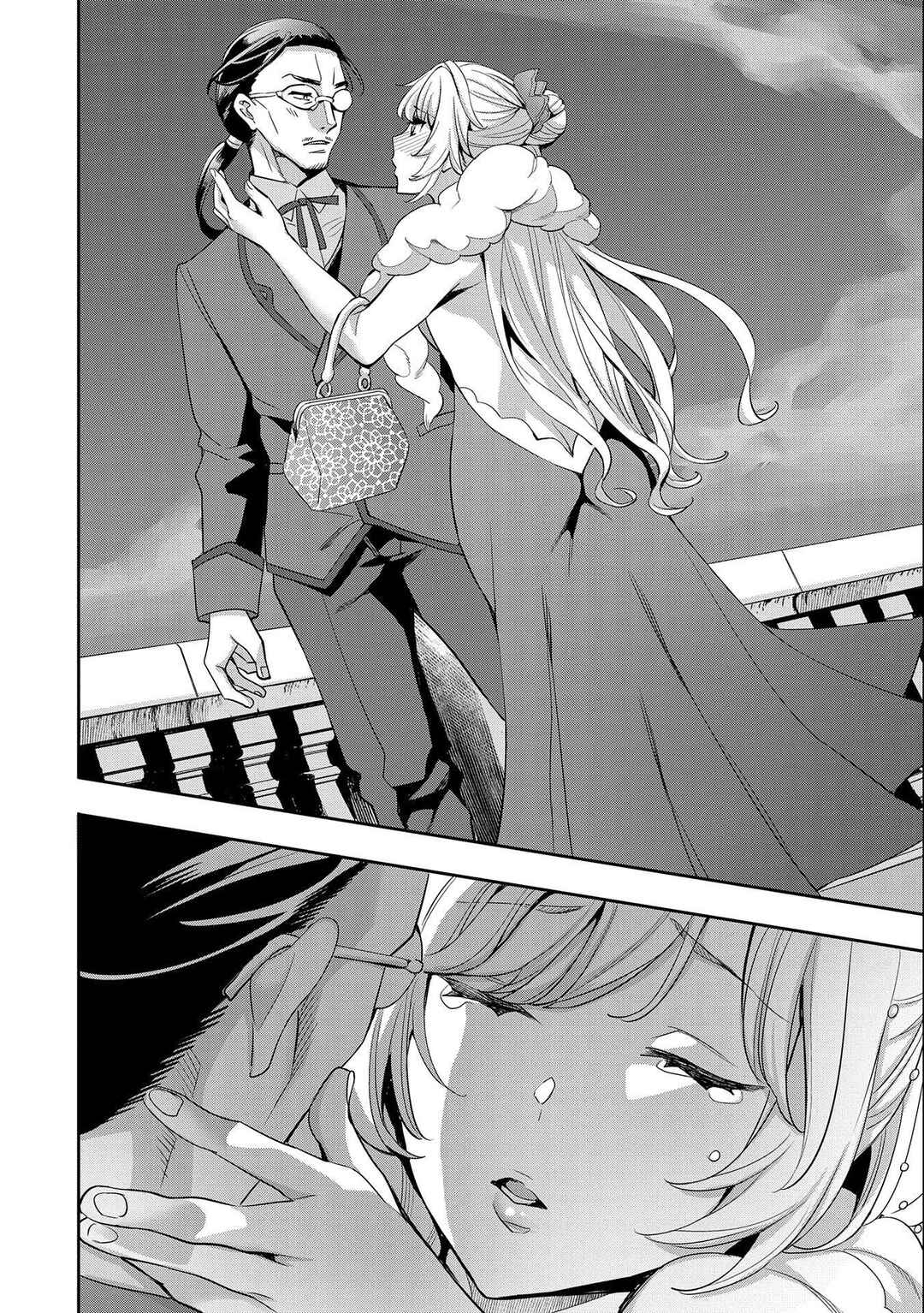 Page 25 Chapter 4 Tensei Shitekara 40-nen. Sorosoro, Ojisan mo Koi ga Shitai. Nidome no Jinsei wa Harem Route?!
