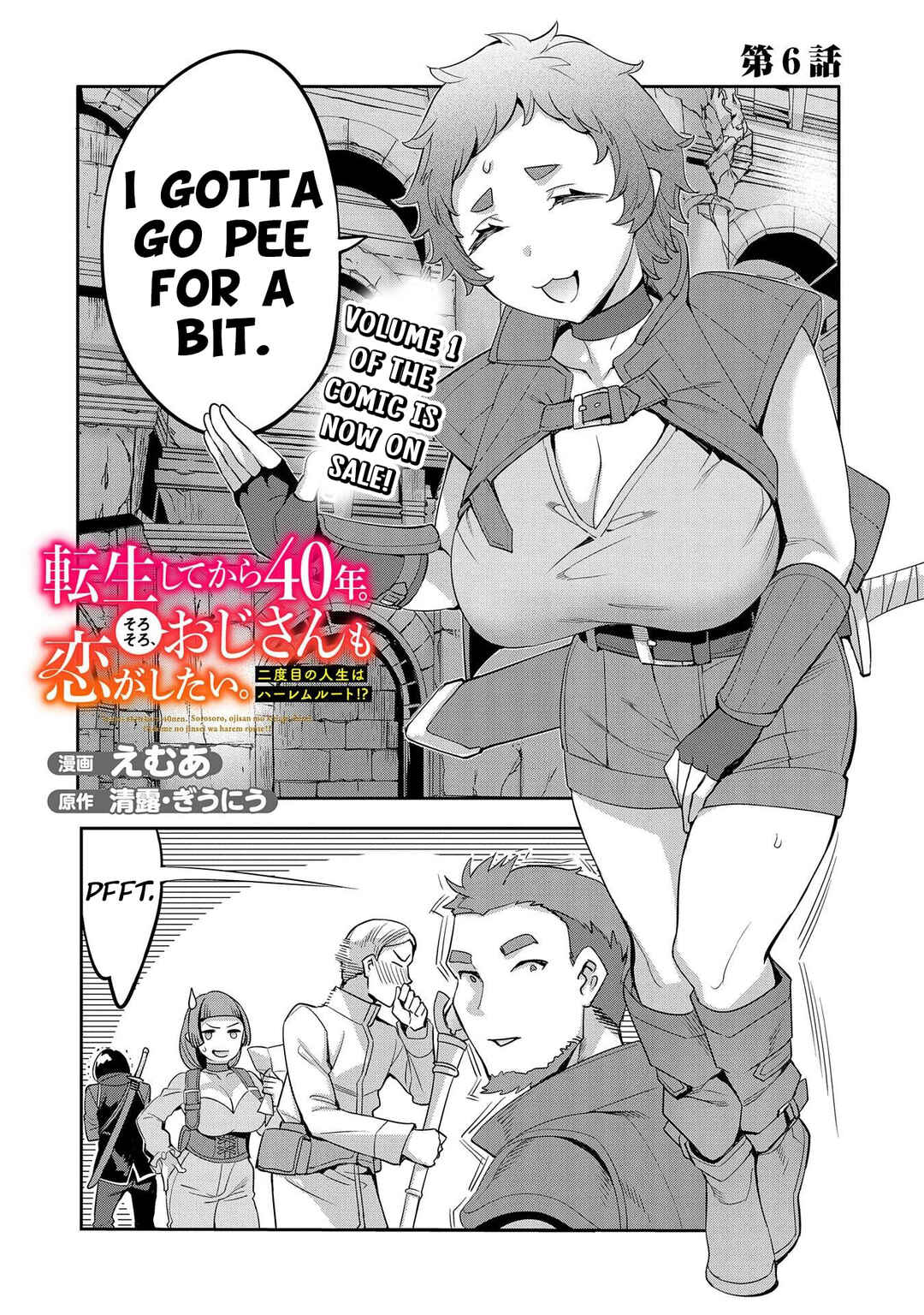 Page 3 Chapter 6 Tensei Shitekara 40-nen. Sorosoro, Ojisan mo Koi ga Shitai. Nidome no Jinsei wa Harem Route?!