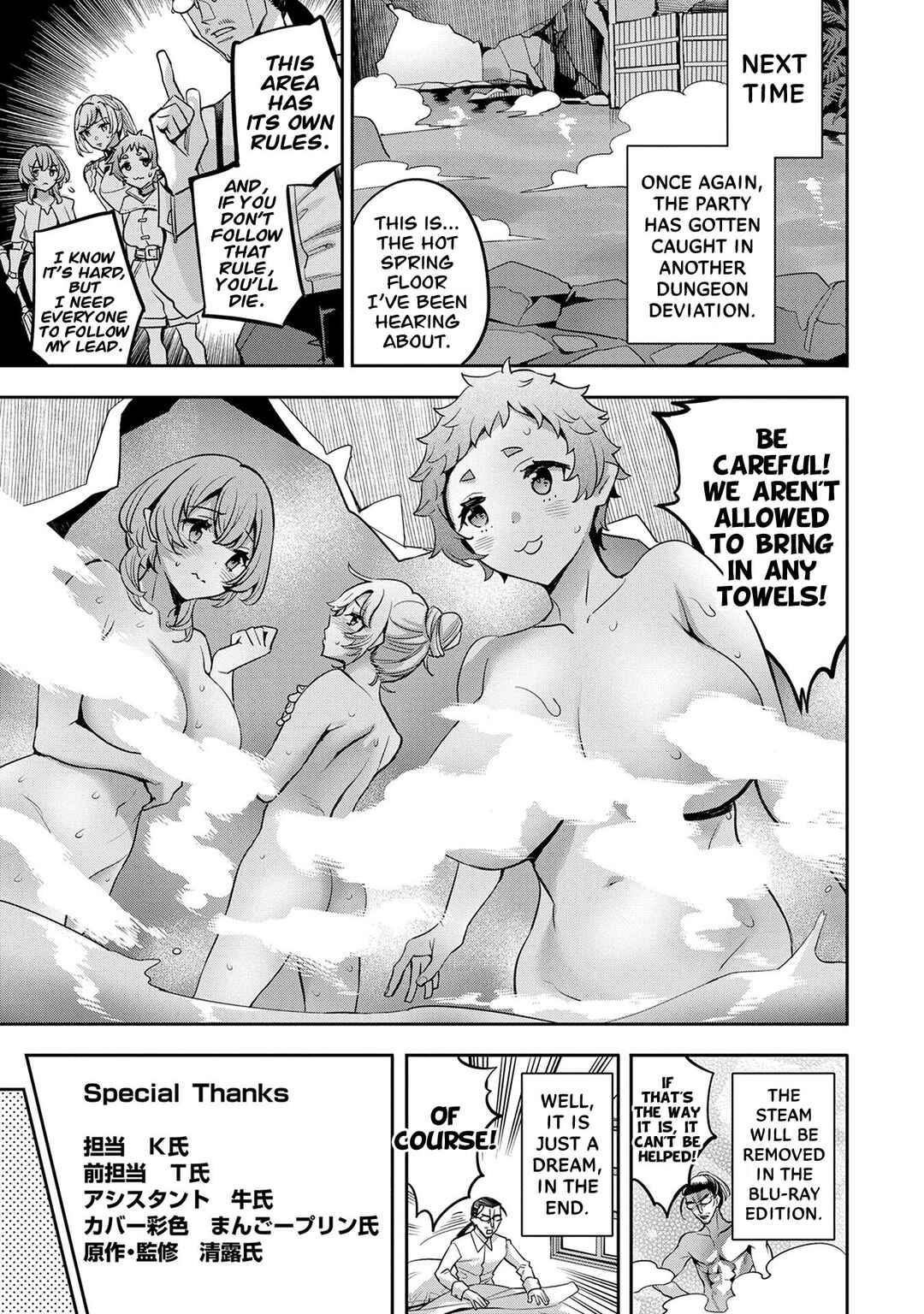 Page 10 Chapter 10.5 Tensei Shitekara 40-nen. Sorosoro, Ojisan mo Koi ga Shitai. Nidome no Jinsei wa Harem Route?!
