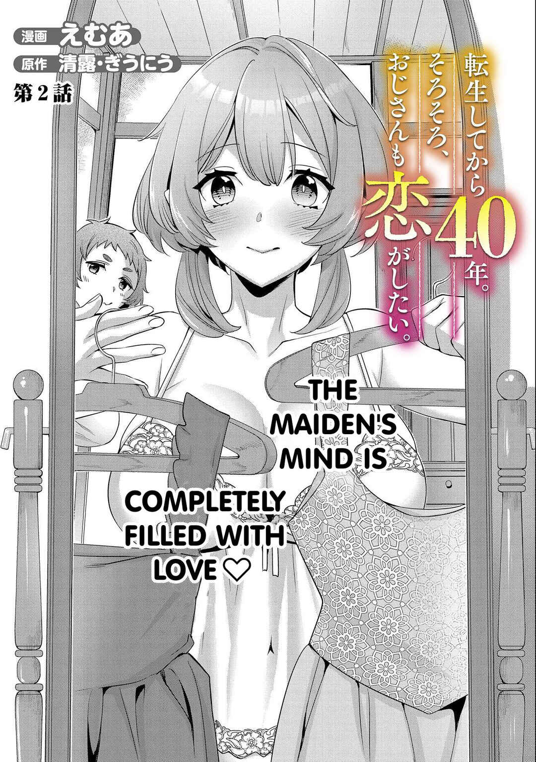 Page 2 Chapter 2 Tensei Shitekara 40-nen. Sorosoro, Ojisan mo Koi ga Shitai. Nidome no Jinsei wa Harem Route?!