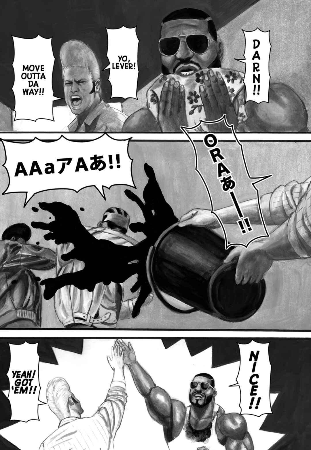 Page 5 Chapter 109 Nick & Lever