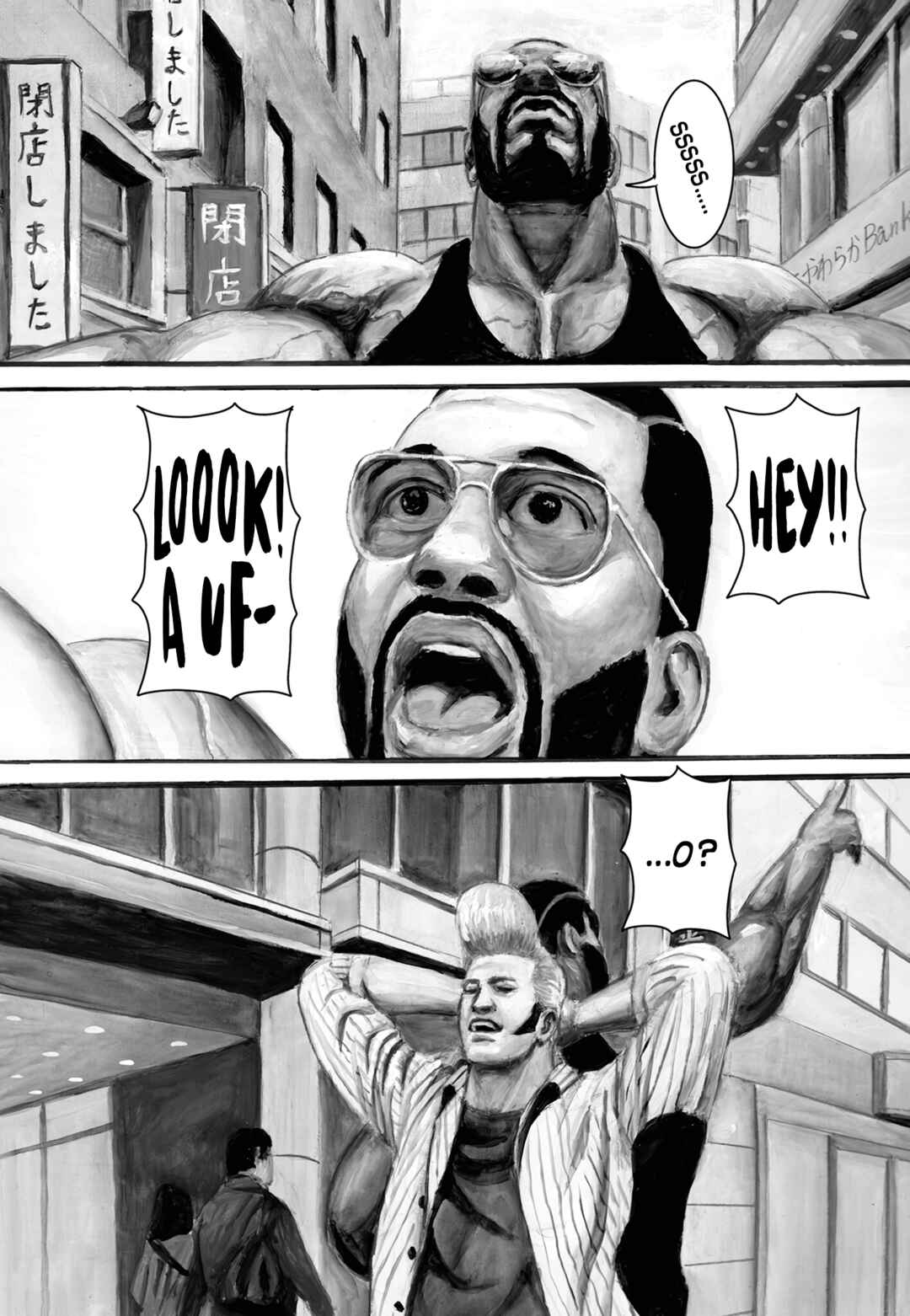 Page 5 Chapter 77 Nick & Lever