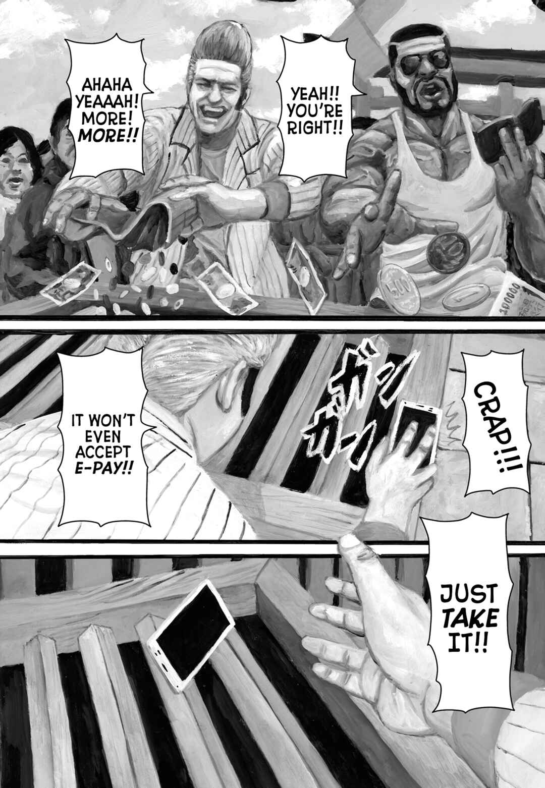 Page 3 Chapter 66 Nick & Lever