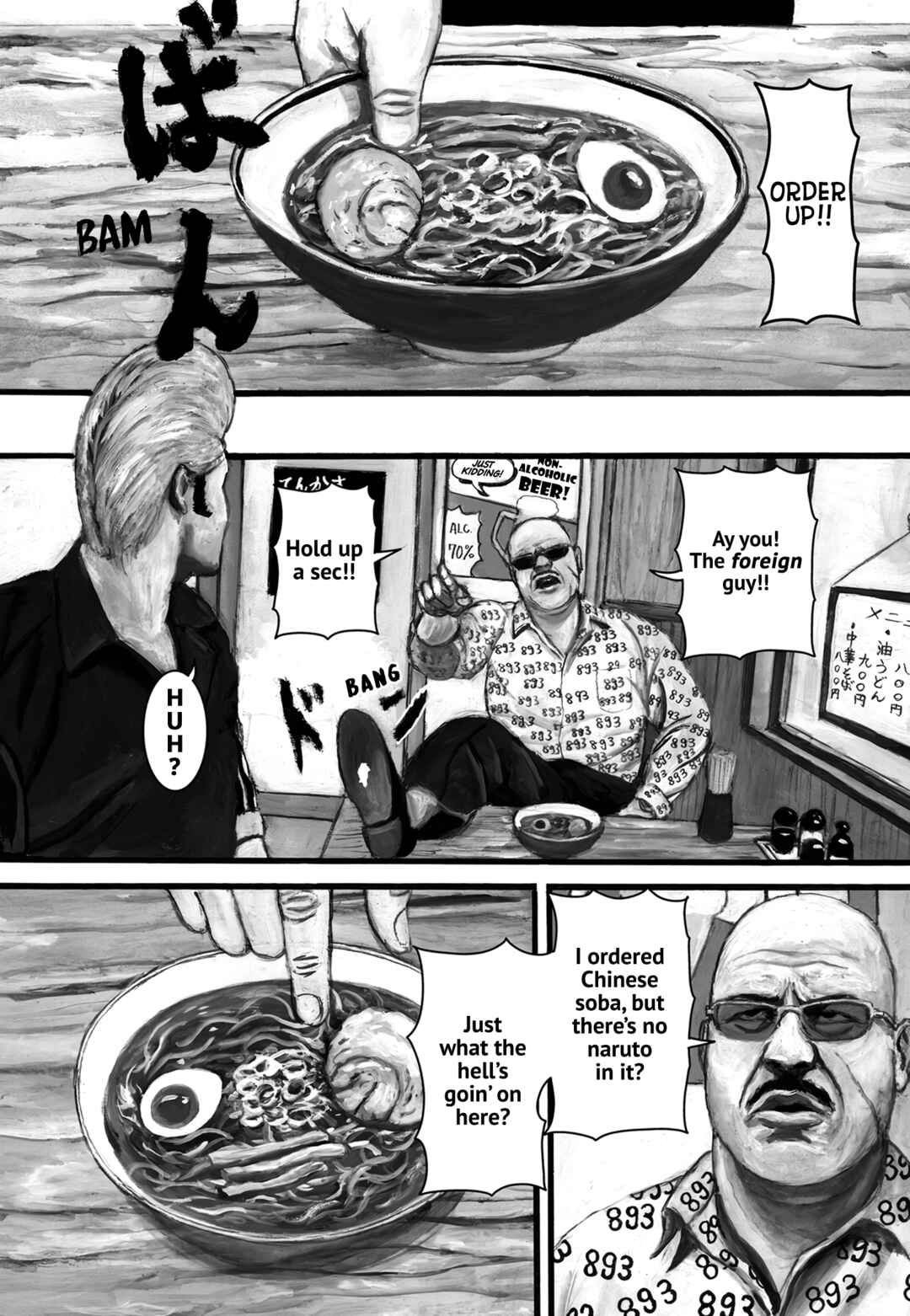 Page 1 Chapter 127 Nick & Lever