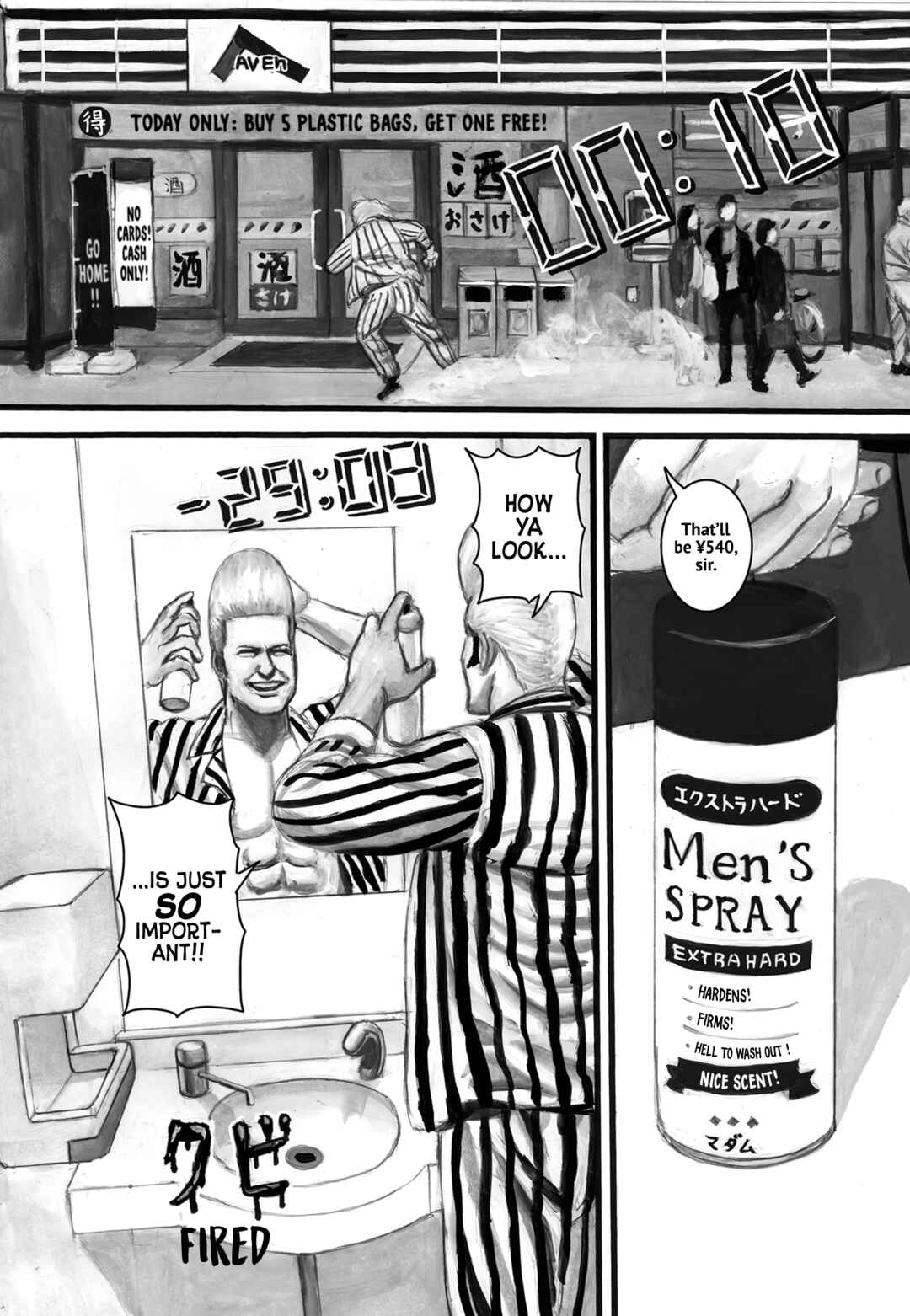 Page 5 Chapter 117 Nick & Lever