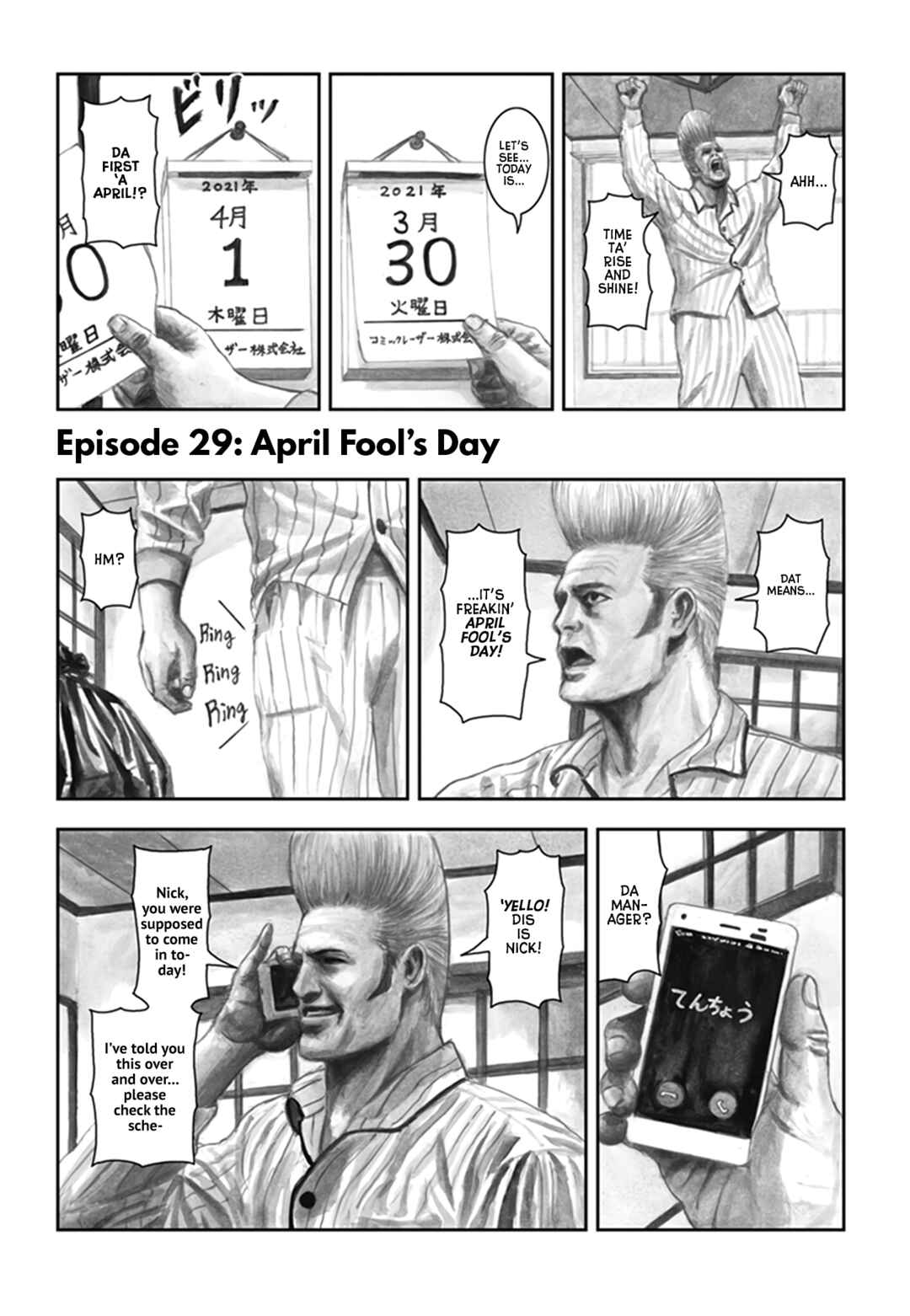 Page 1 Chapter 29 Nick & Lever