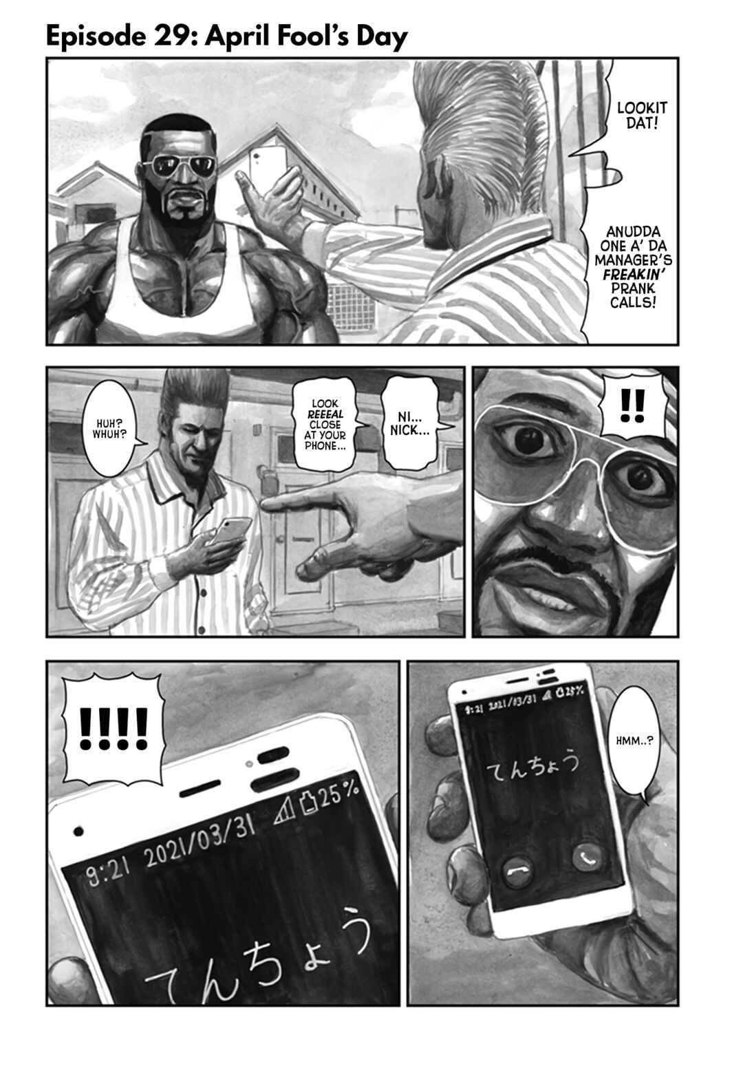 Page 5 Chapter 29 Nick & Lever