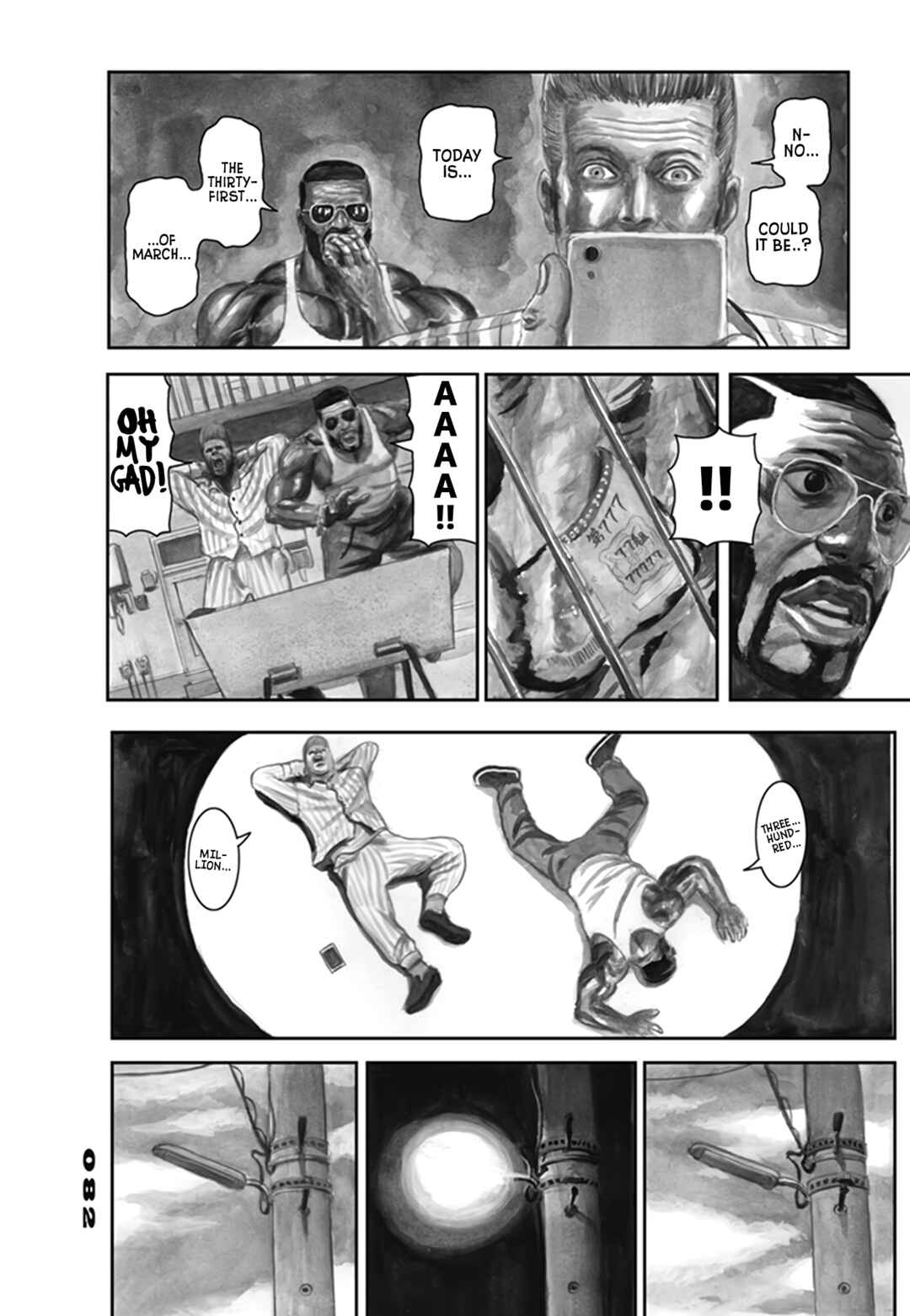 Page 6 Chapter 29 Nick & Lever