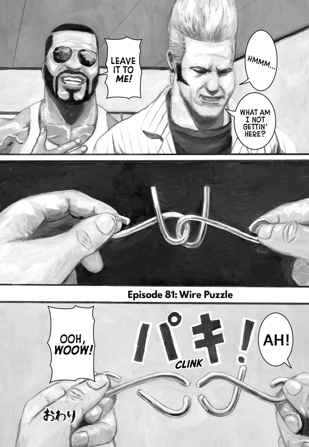 Page 1 Chapter 81 Nick & Lever