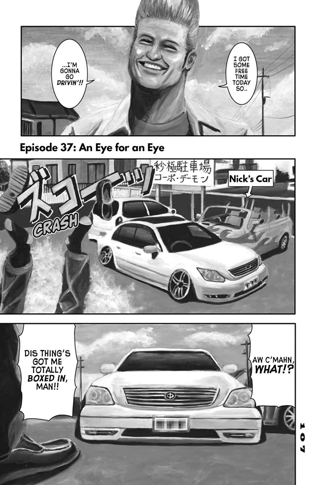 Page 1 Chapter 37 Nick & Lever