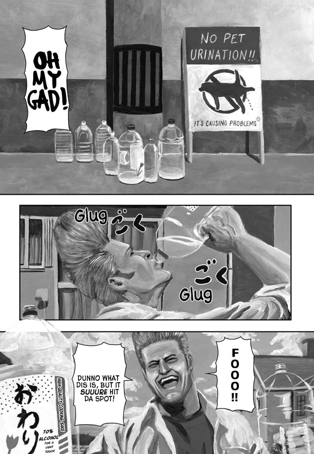 Page 3 Chapter 39 Nick & Lever