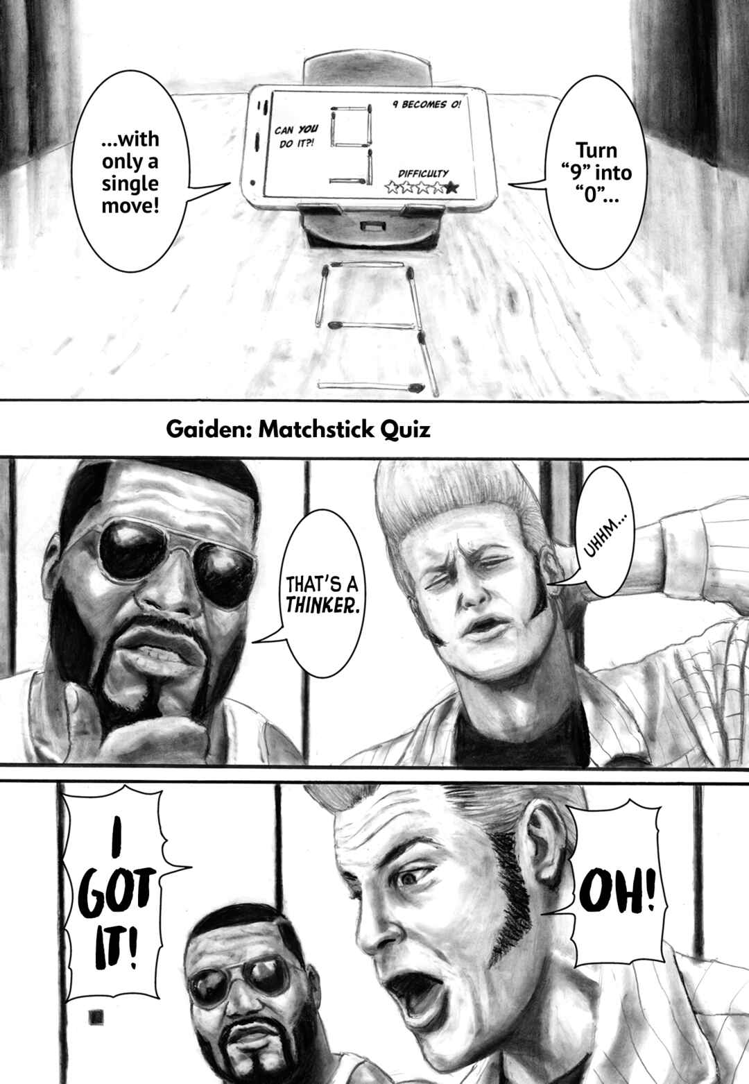 Page 1 Chapter 77.5 Nick & Lever