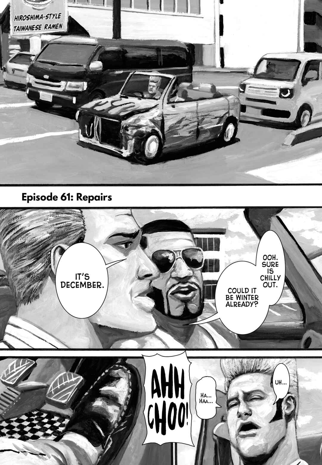 Page 1 Chapter 61 Nick & Lever