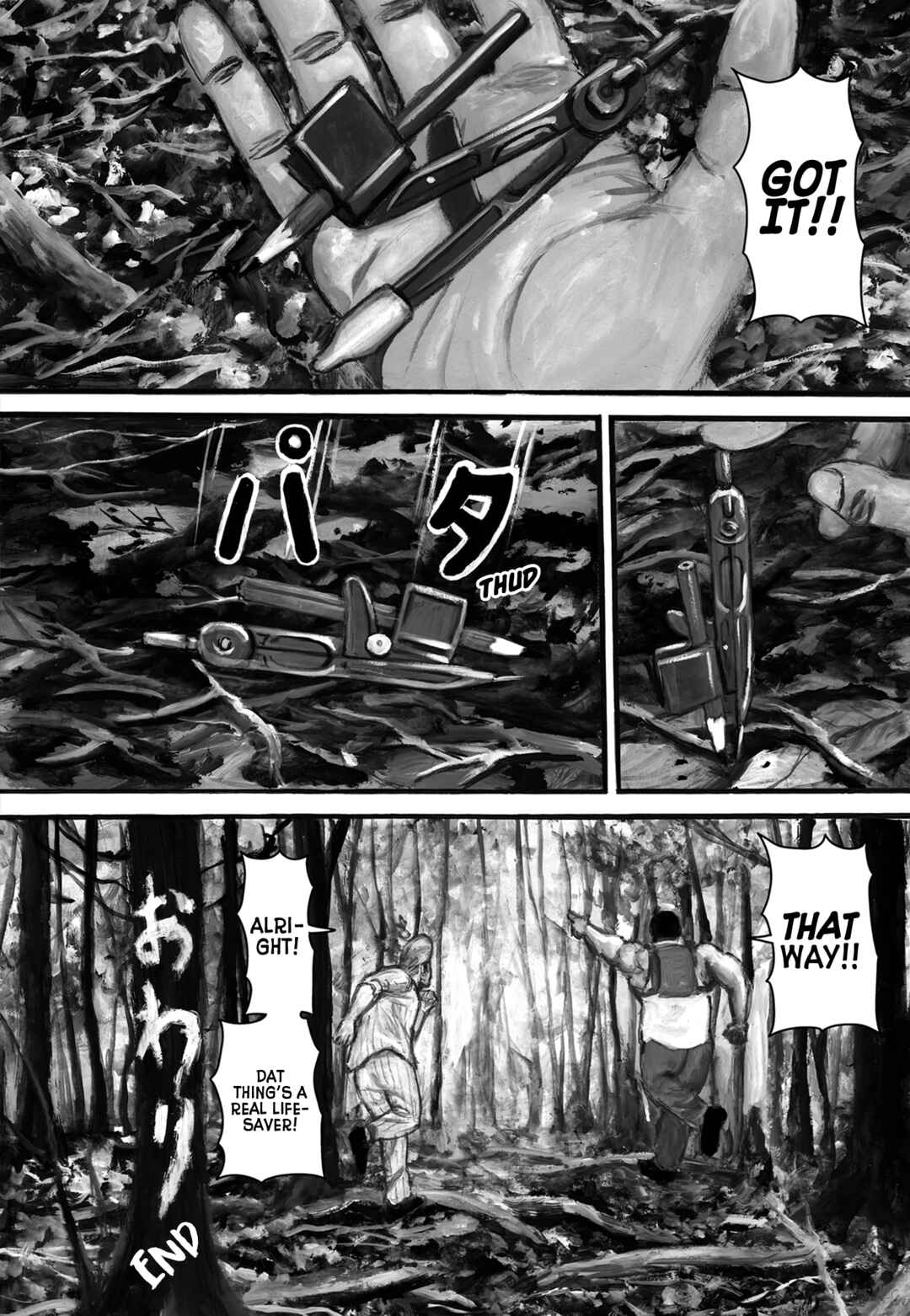 Page 2 Chapter 97 Nick & Lever
