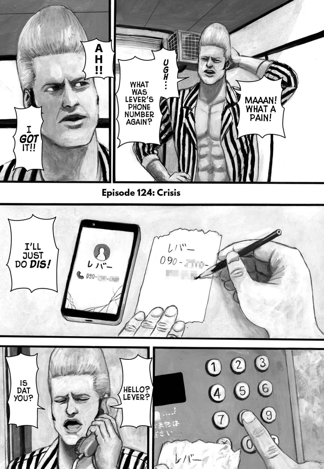 Page 1 Chapter 124 Nick & Lever