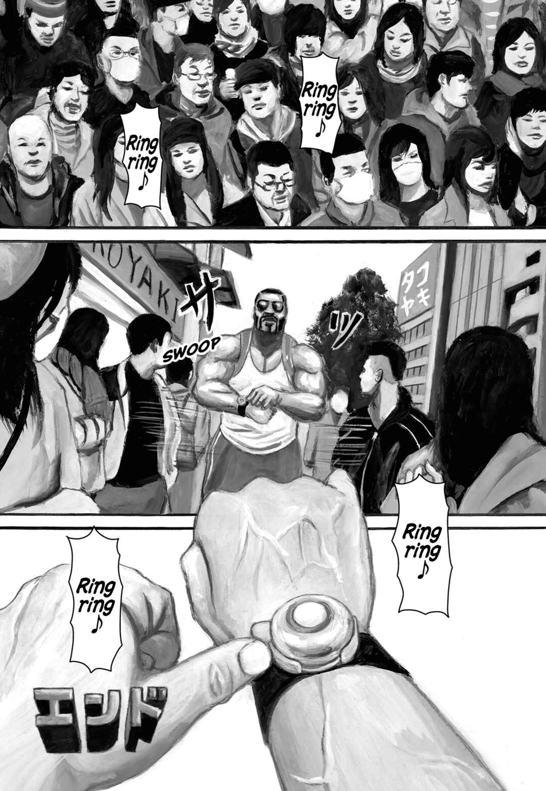 Page 3 Chapter 94 Nick & Lever