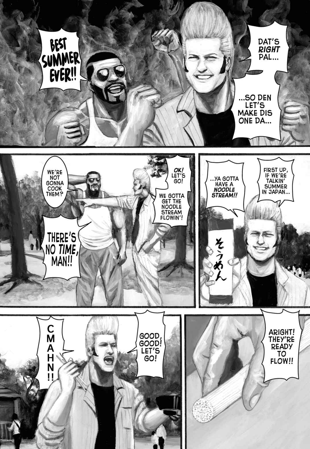 Page 2 Chapter 89 Nick & Lever