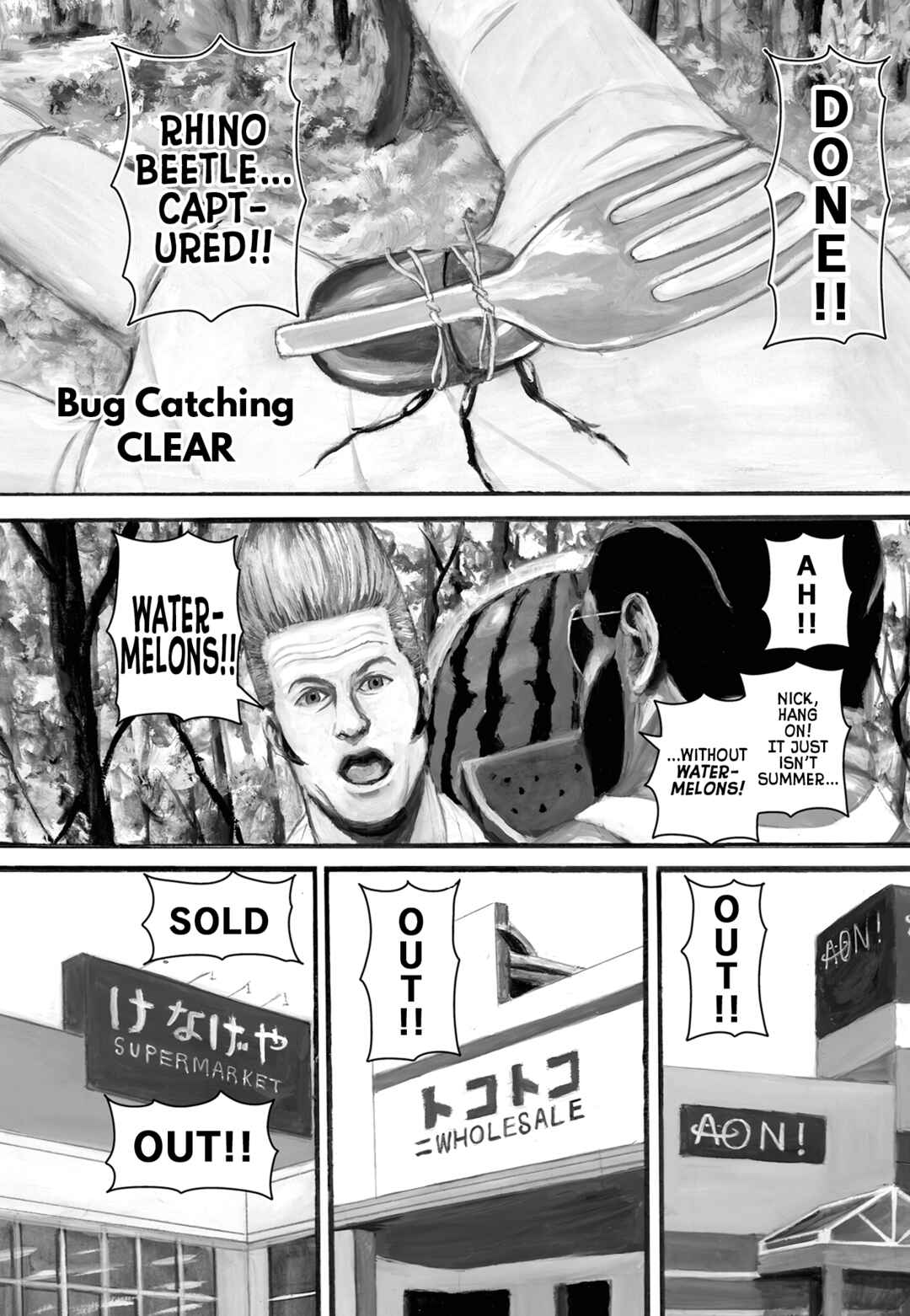 Page 6 Chapter 89 Nick & Lever