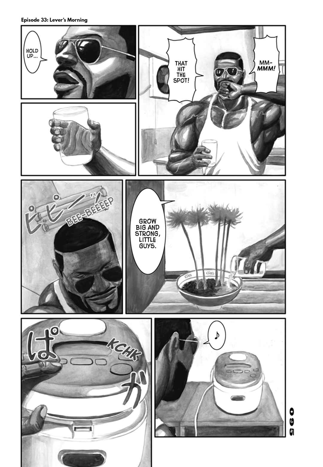 Page 5 Chapter 33 Nick & Lever