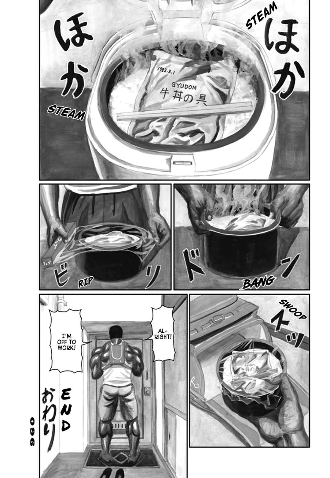 Page 6 Chapter 33 Nick & Lever