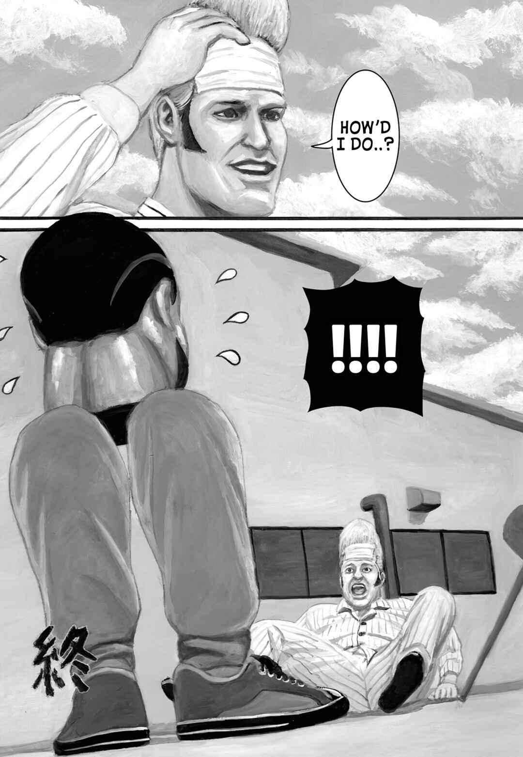 Page 3 Chapter 64 Nick & Lever