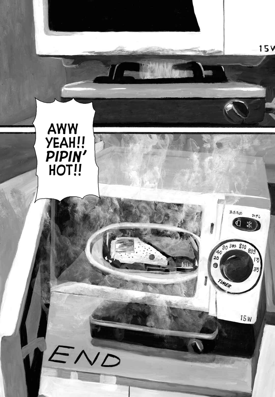 Page 2 Chapter 60 Nick & Lever