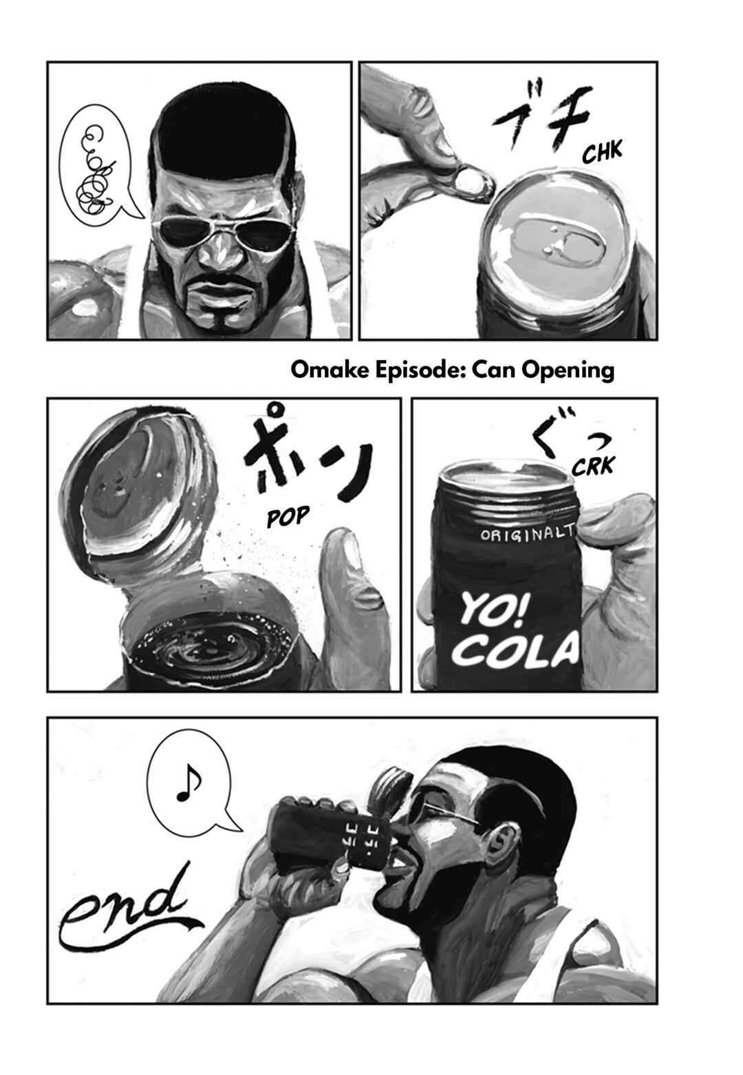 Page 1 Chapter 57.25 Nick & Lever