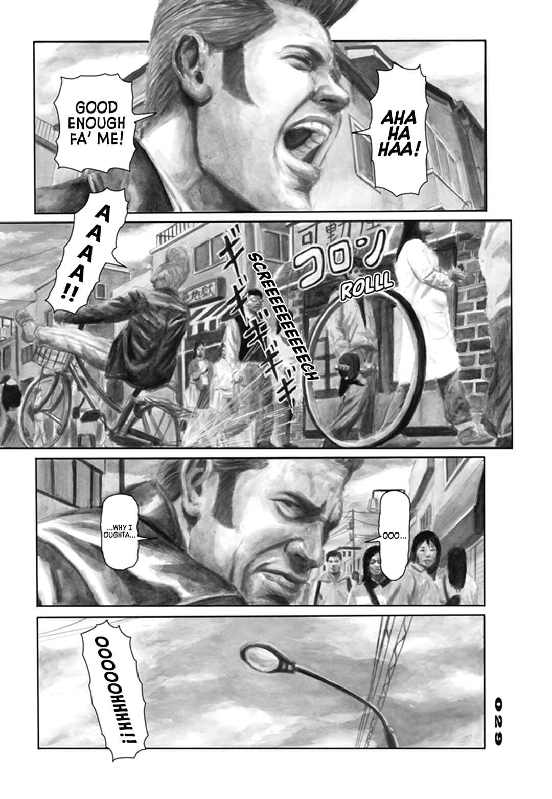 Page 3 Chapter 4 Nick & Lever